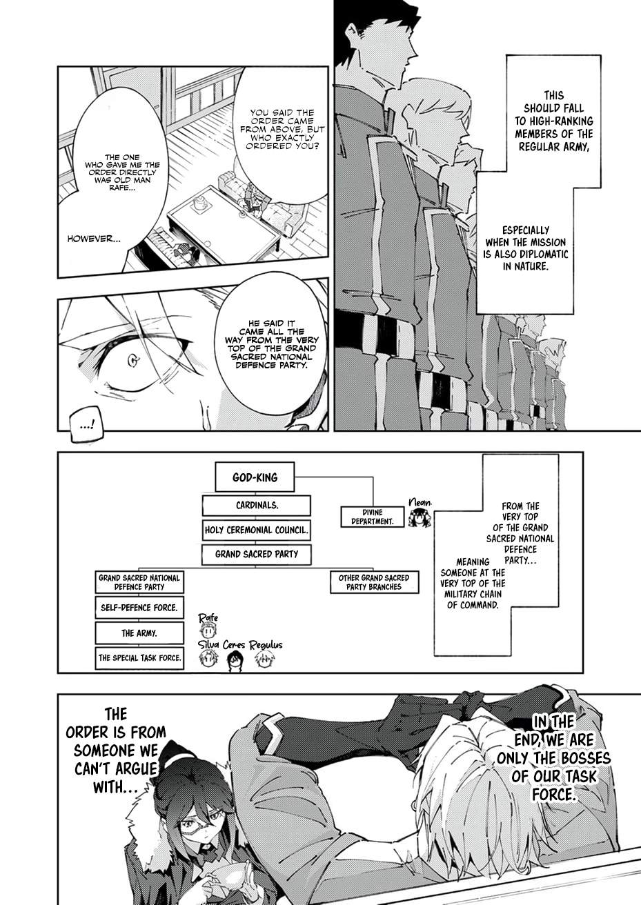 Since I Was Reincarnated Into the Strongest Side Character Who Dies Early On, I’ll Use my Game Knowledge to Become Unrivaled Chapter 17 - Page 5