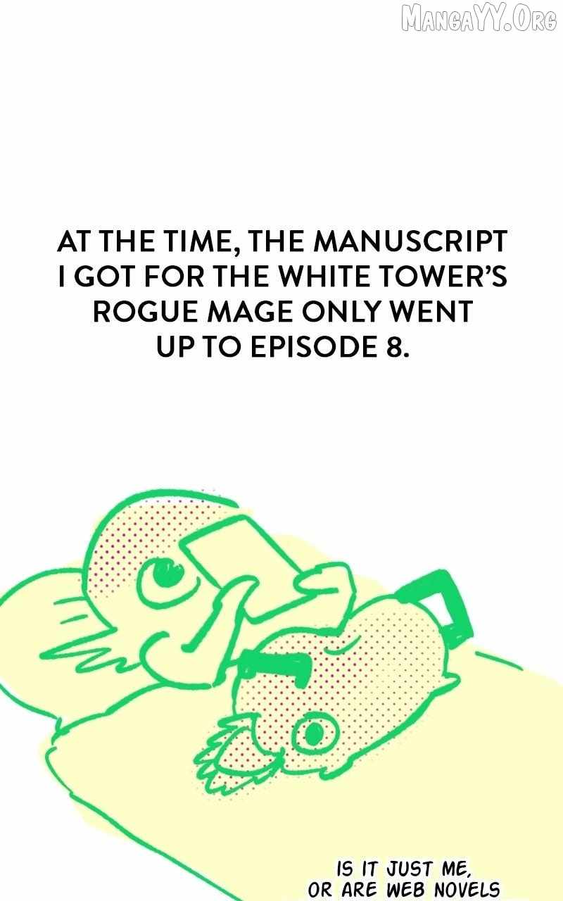 The Magic Tower Problematic Child Chapter 44.5 - Page 21