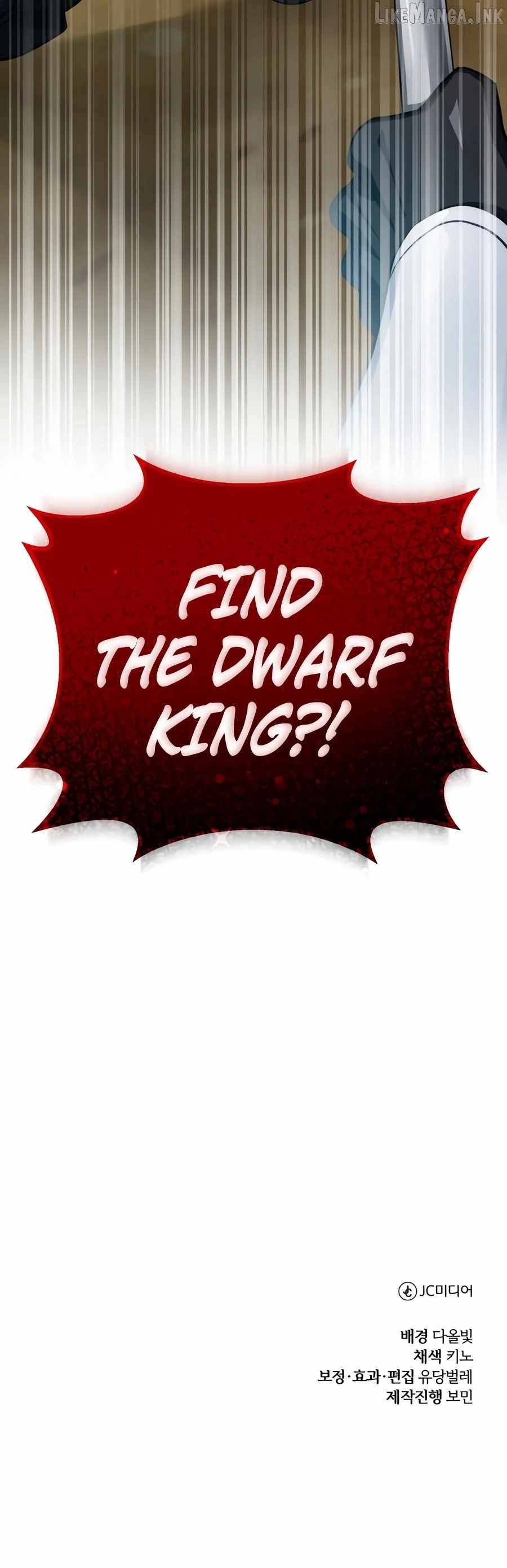 The Magic Tower Problematic Child Chapter 45 - Page 27