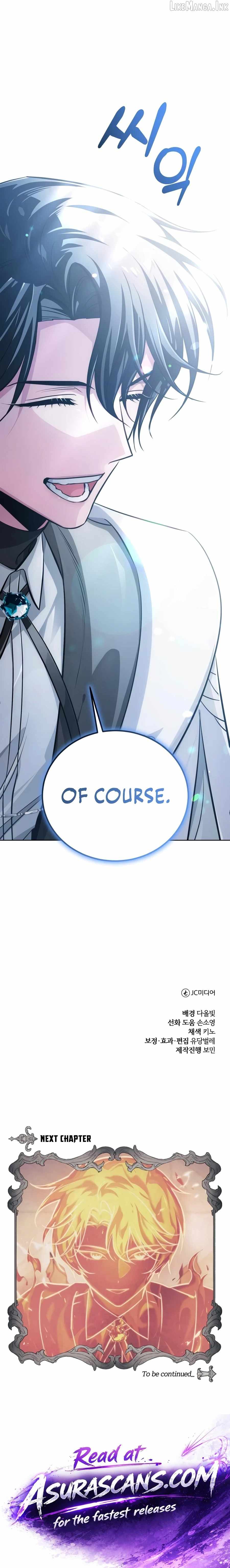 The Magic Tower Problematic Child Chapter 46 - Page 30