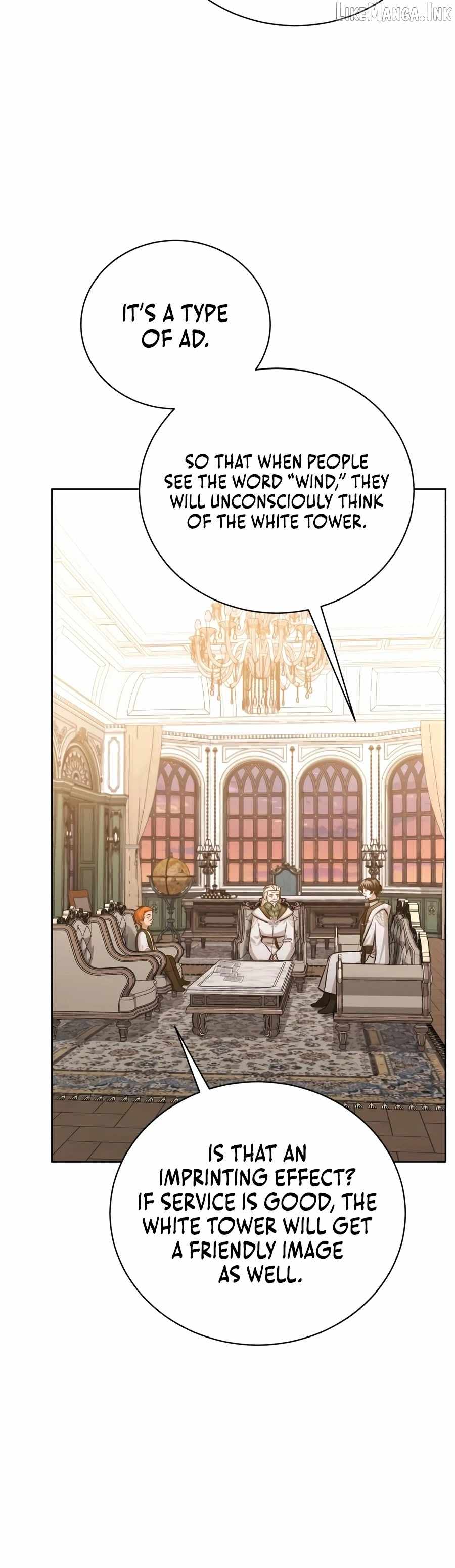 The Magic Tower Problematic Child Chapter 49 - Page 11