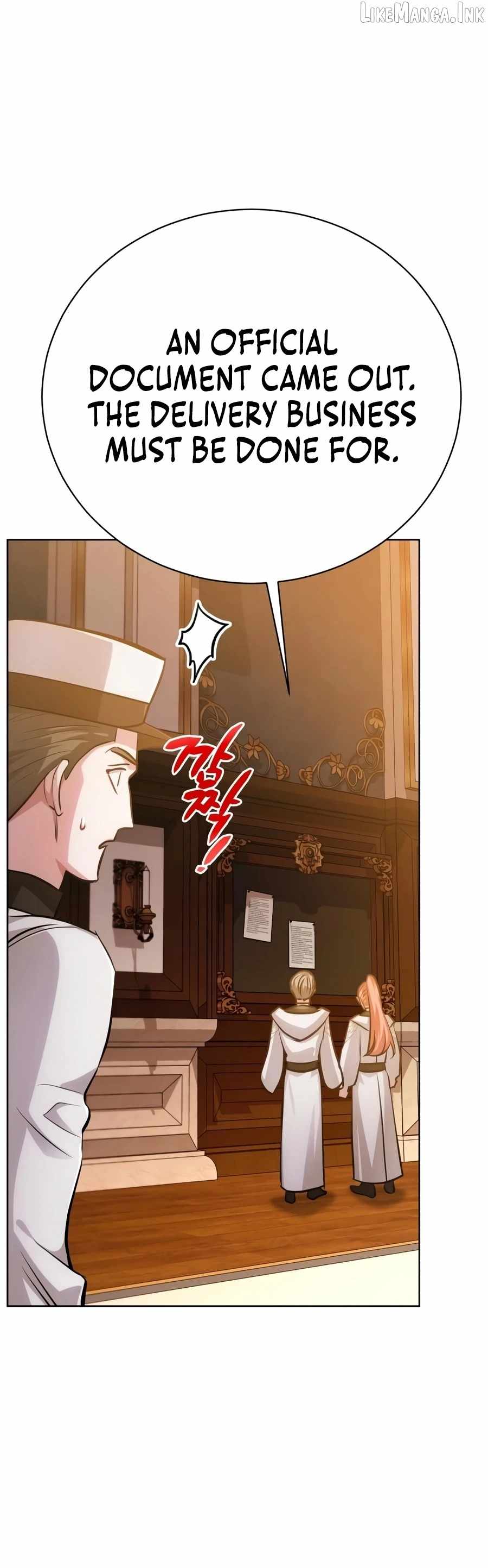 The Magic Tower Problematic Child Chapter 49 - Page 19