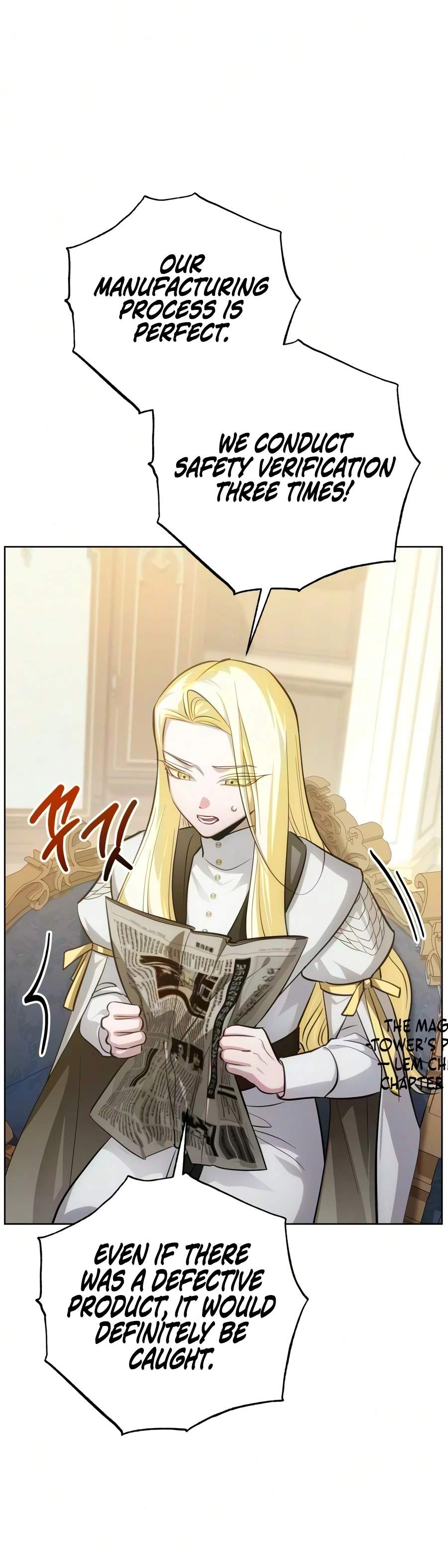 The Magic Tower Problematic Child Chapter 54 - Page 3