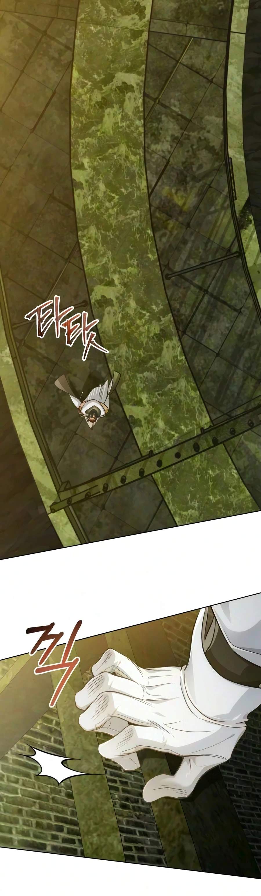 The Magic Tower Problematic Child Chapter 55 - Page 13