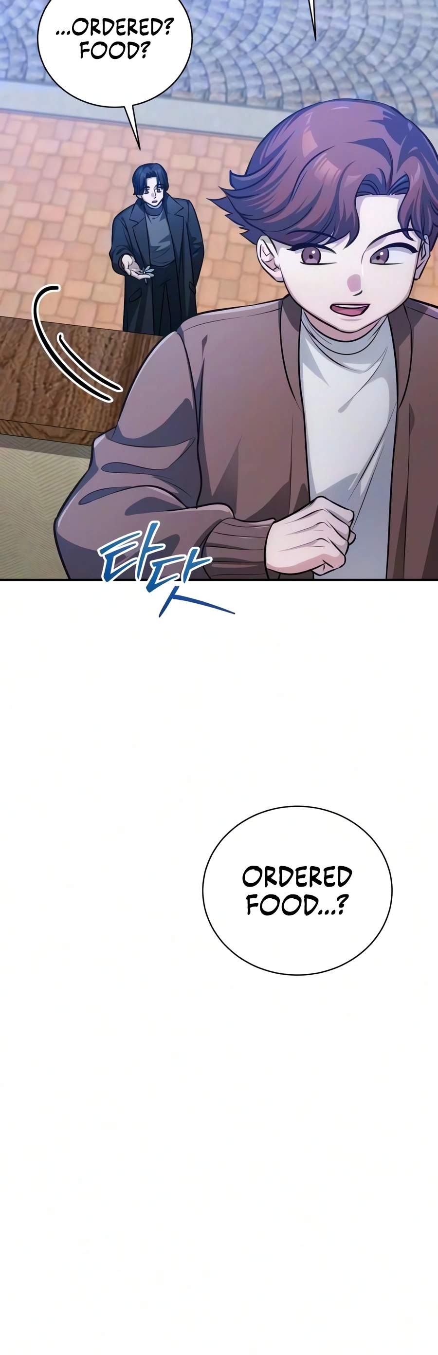 The Magic Tower Problematic Child Chapter 57 - Page 20