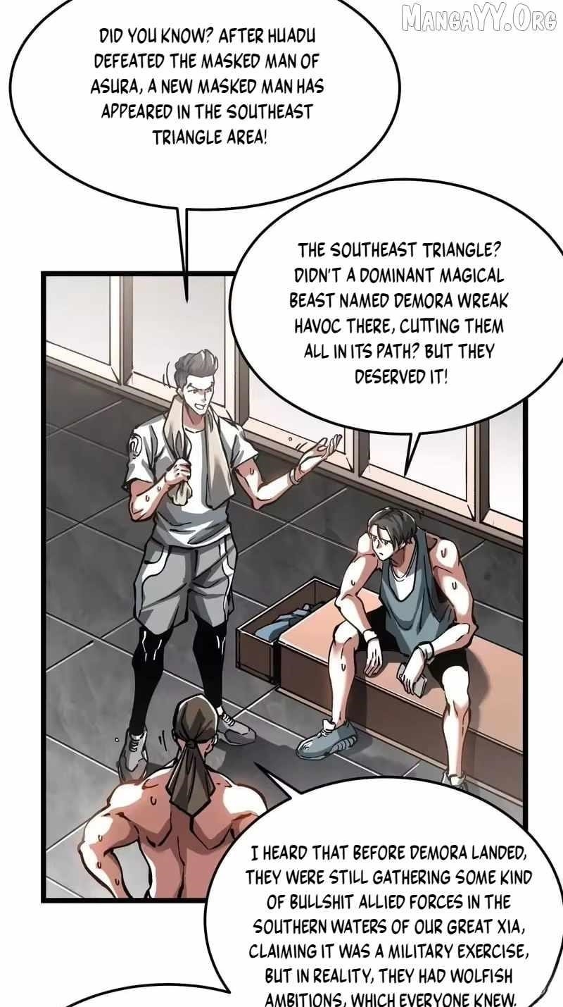 Martial Evolution: Start by Awakening the King of Monsters Chapter 119 - Page 38