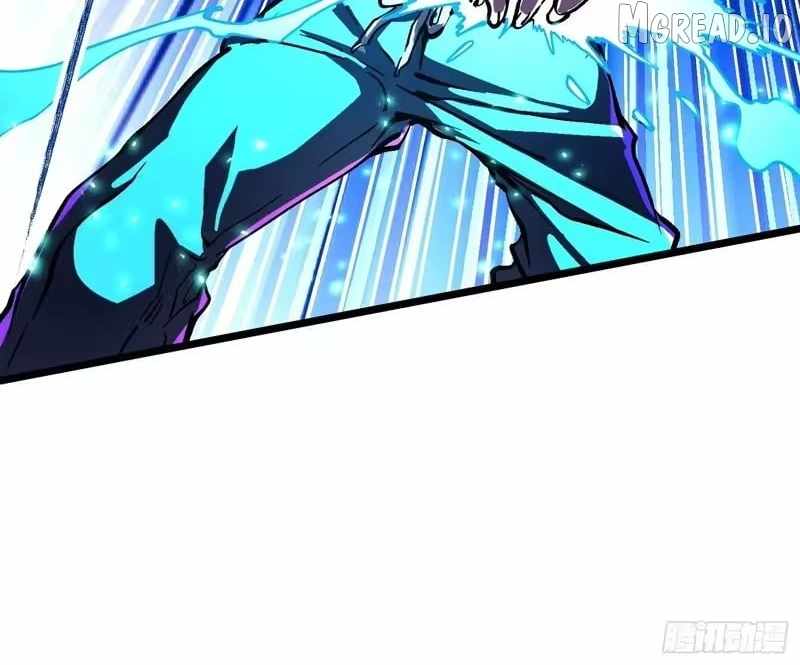 Martial Evolution: Start by Awakening the King of Monsters Chapter 124 - Page 16