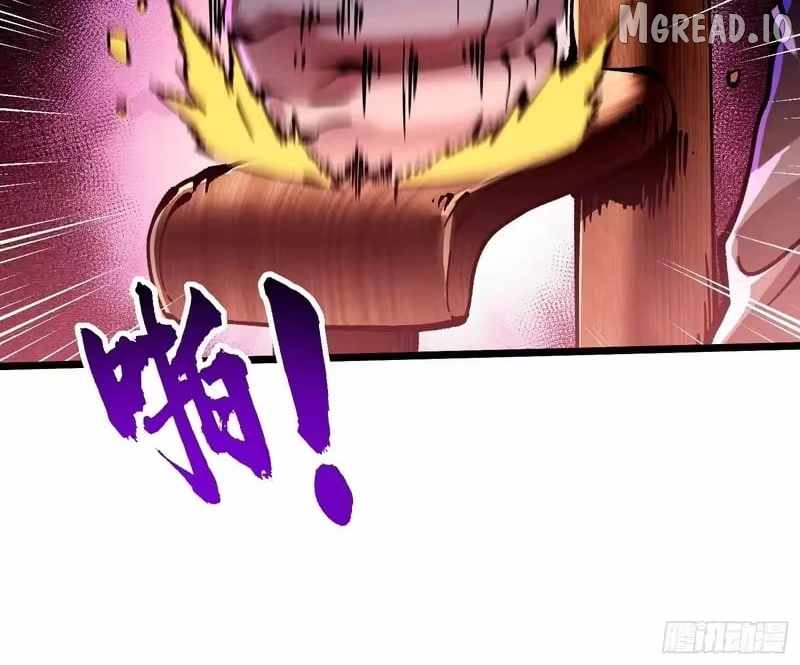 Martial Evolution: Start by Awakening the King of Monsters Chapter 124 - Page 24