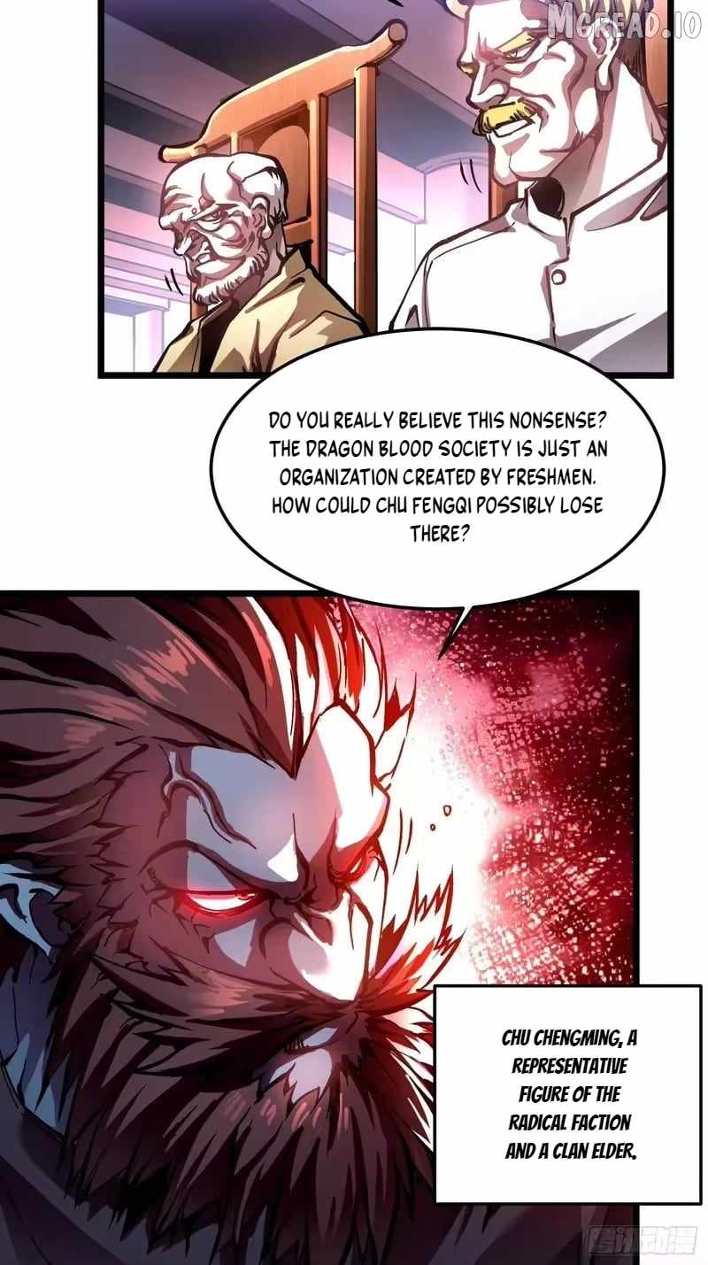 Martial Evolution: Start by Awakening the King of Monsters Chapter 124 - Page 26