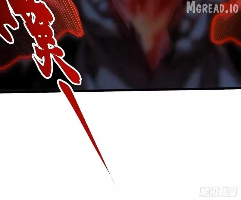 Martial Evolution: Start by Awakening the King of Monsters Chapter 125 - Page 33
