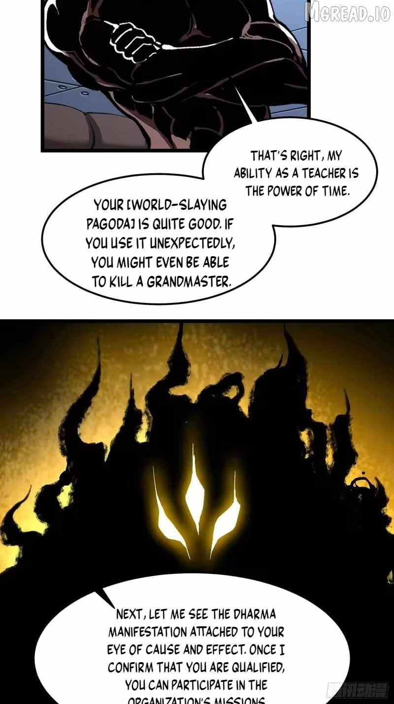 Martial Evolution: Start by Awakening the King of Monsters Chapter 129 - Page 27