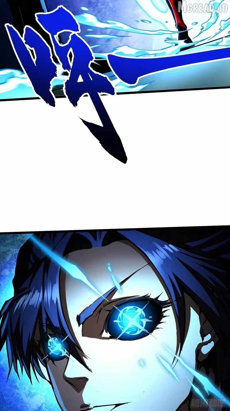Martial Evolution: Start by Awakening the King of Monsters Chapter 129 - Page 3