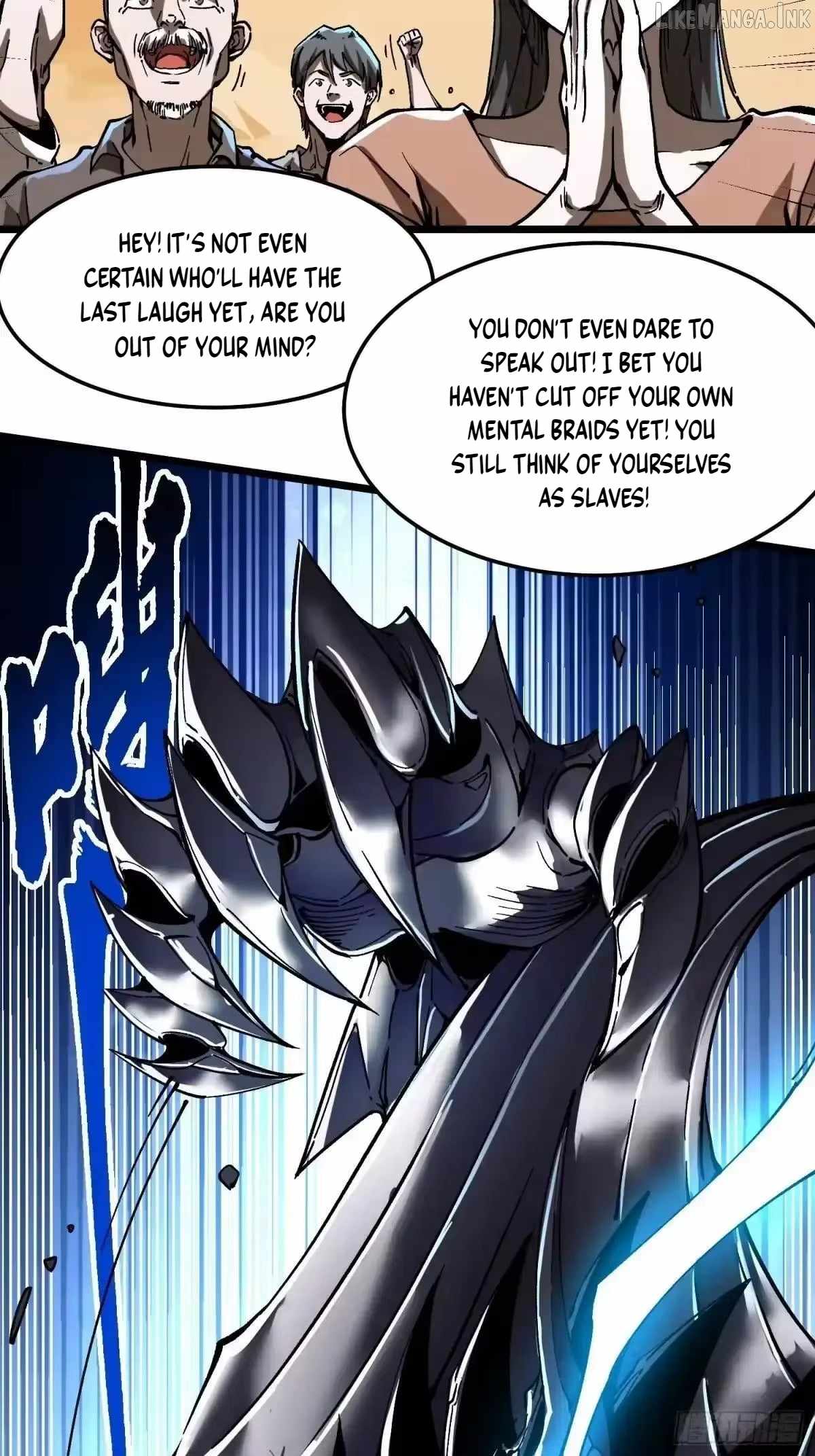 Martial Evolution: Start by Awakening the King of Monsters Chapter 135 - Page 39