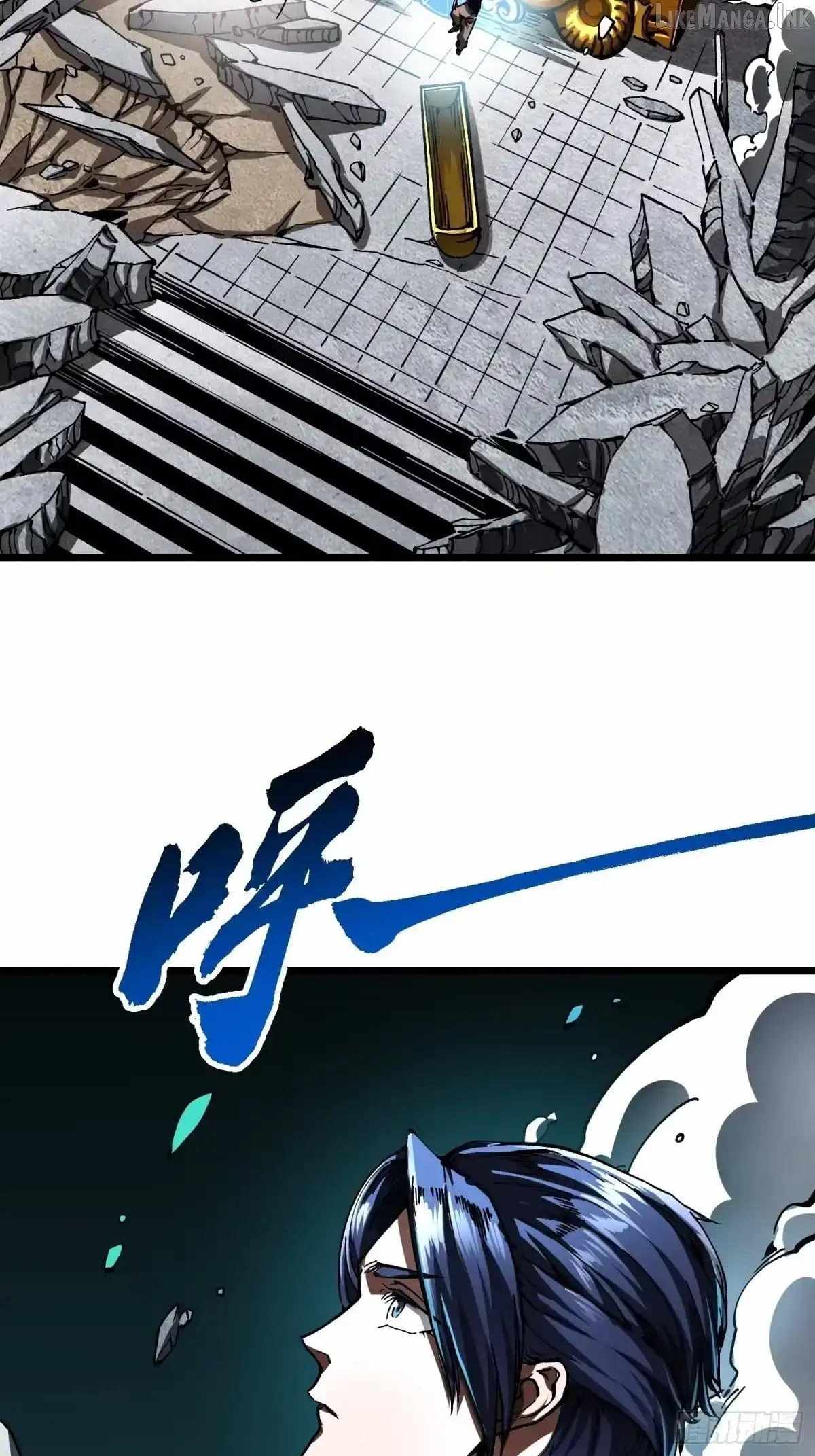Martial Evolution: Start by Awakening the King of Monsters Chapter 138 - Page 19