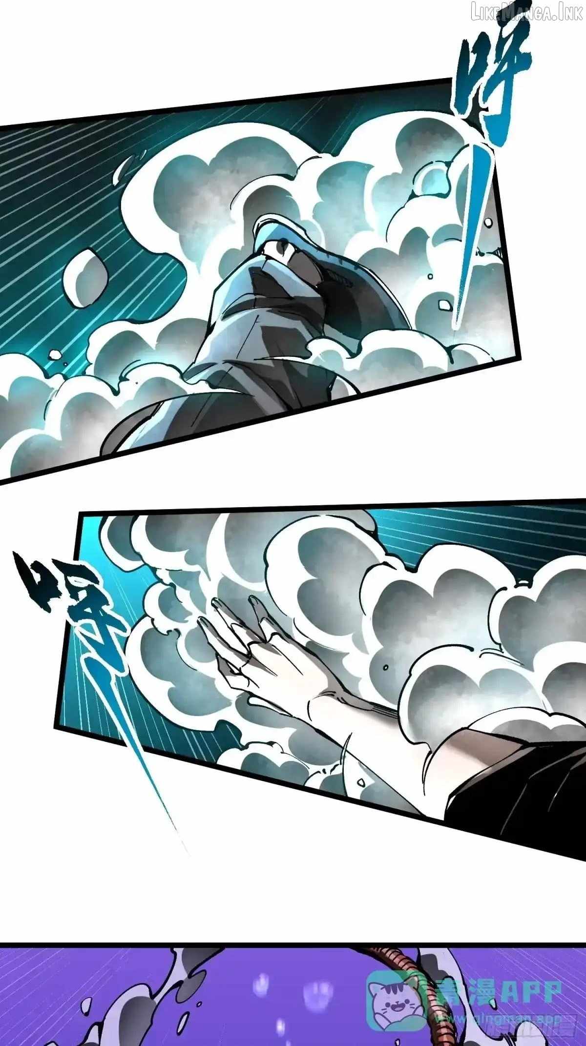 Martial Evolution: Start by Awakening the King of Monsters Chapter 138 - Page 38