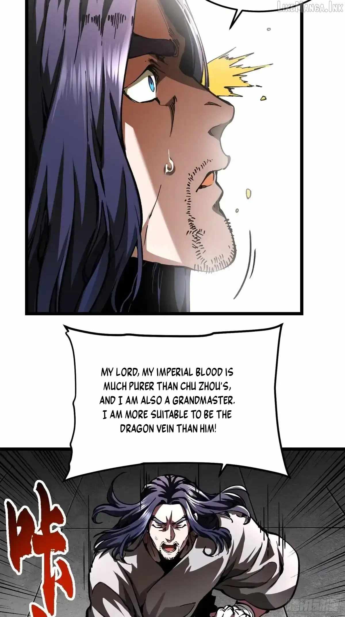 Martial Evolution: Start by Awakening the King of Monsters Chapter 138 - Page 7