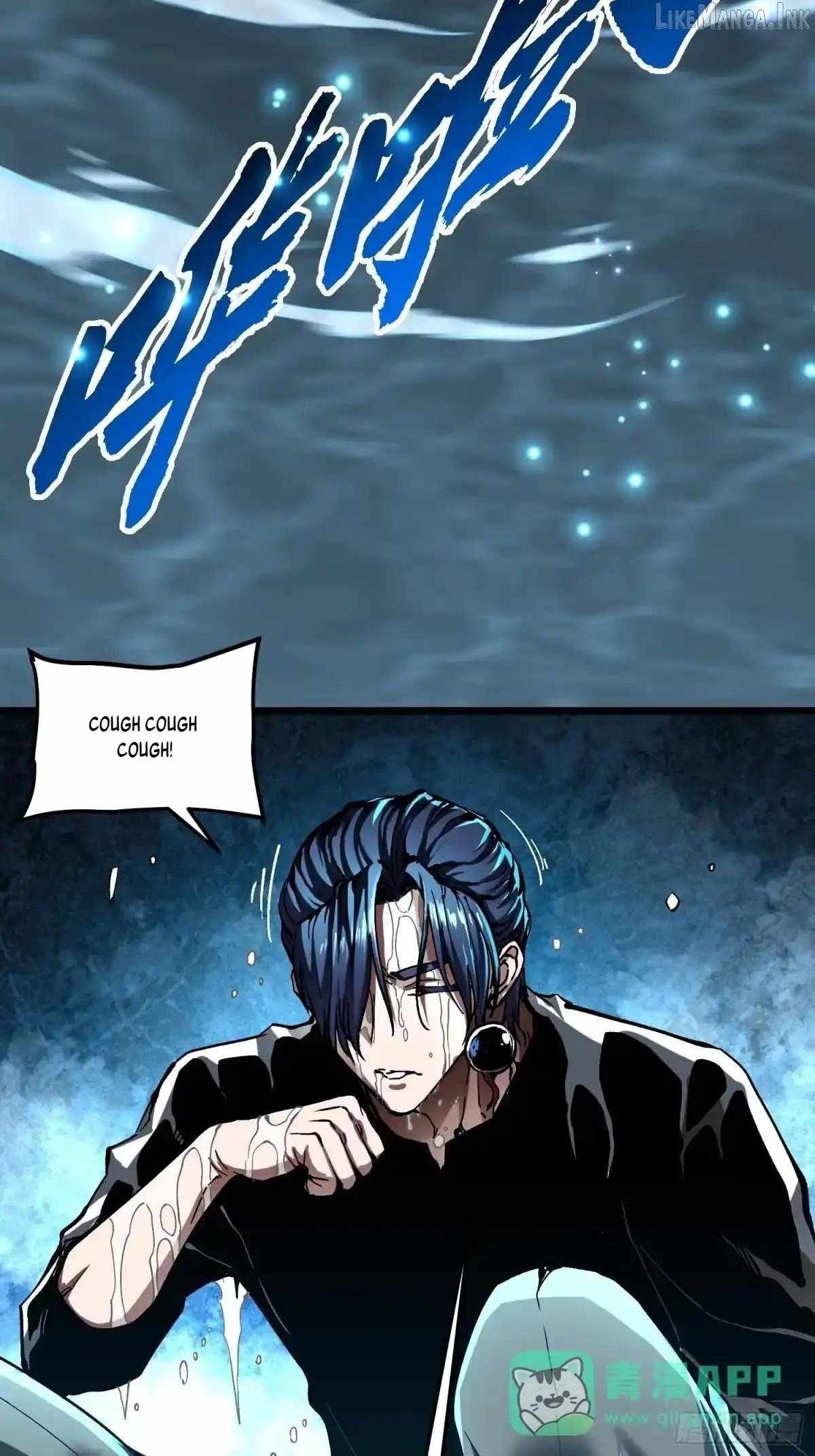 Martial Evolution: Start by Awakening the King of Monsters Chapter 139 - Page 13