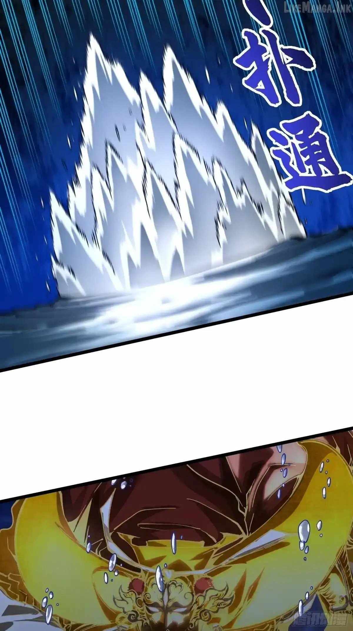 Martial Evolution: Start by Awakening the King of Monsters Chapter 139 - Page 26