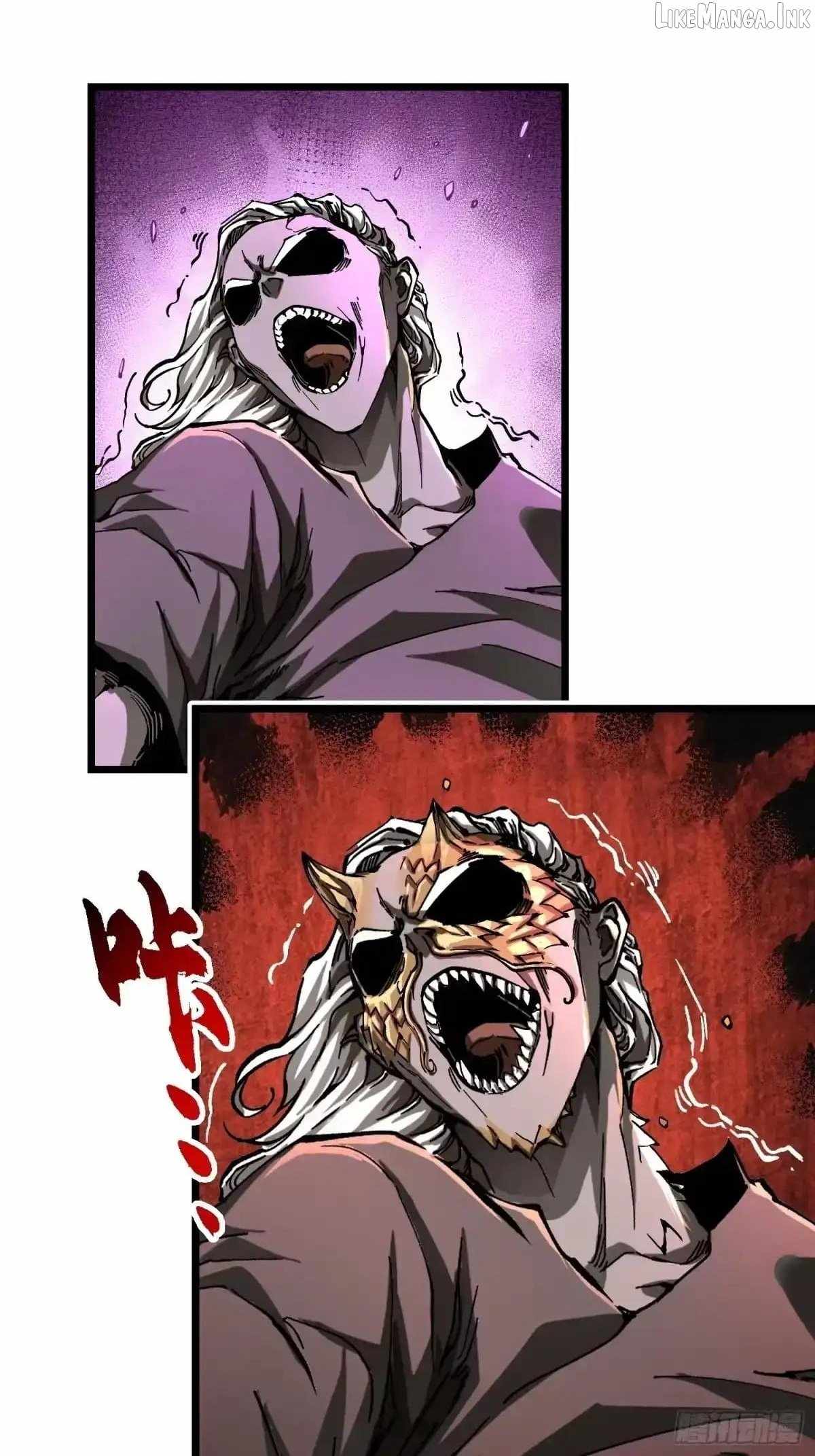 Martial Evolution: Start by Awakening the King of Monsters Chapter 139 - Page 41