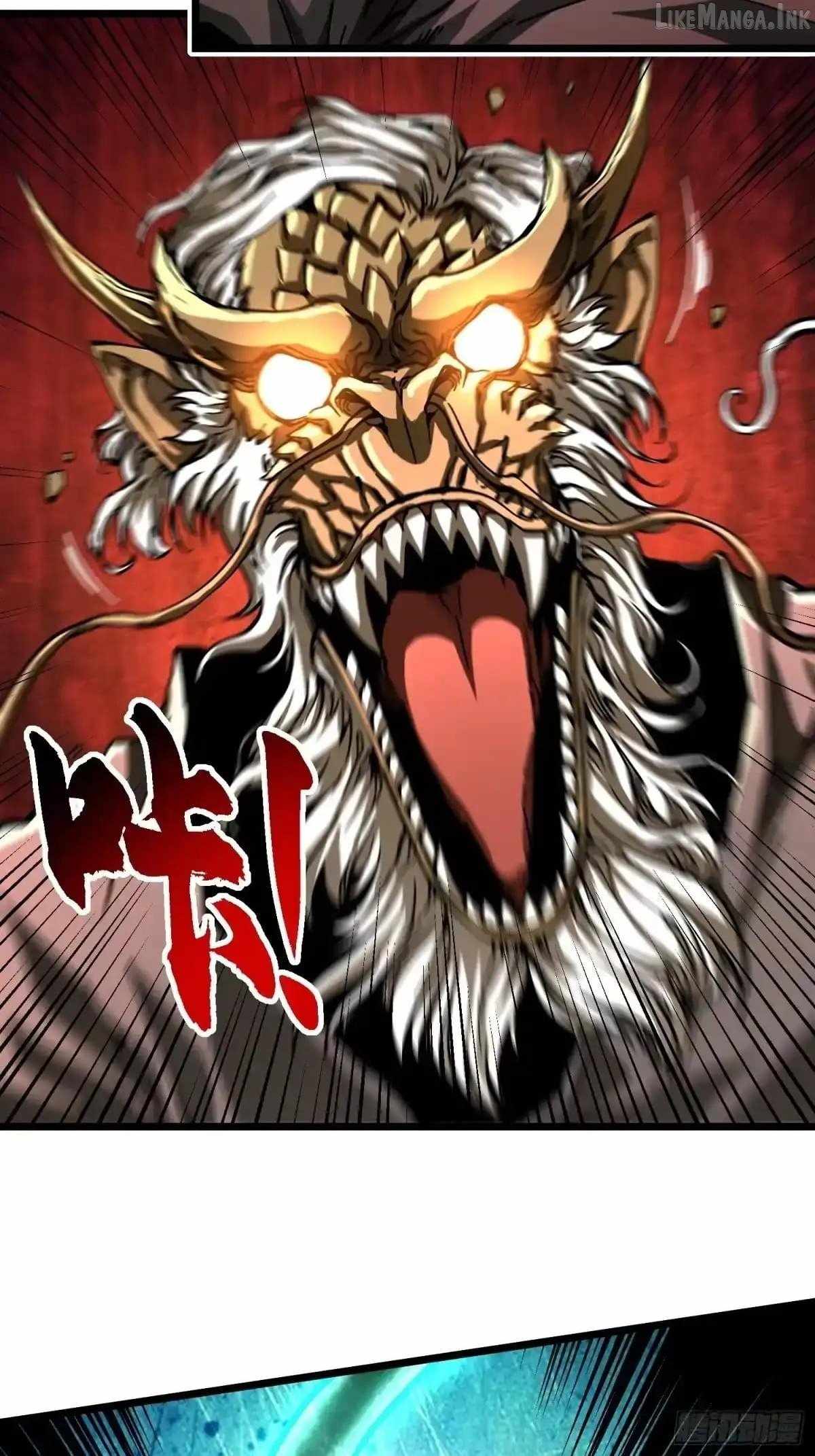 Martial Evolution: Start by Awakening the King of Monsters Chapter 139 - Page 42