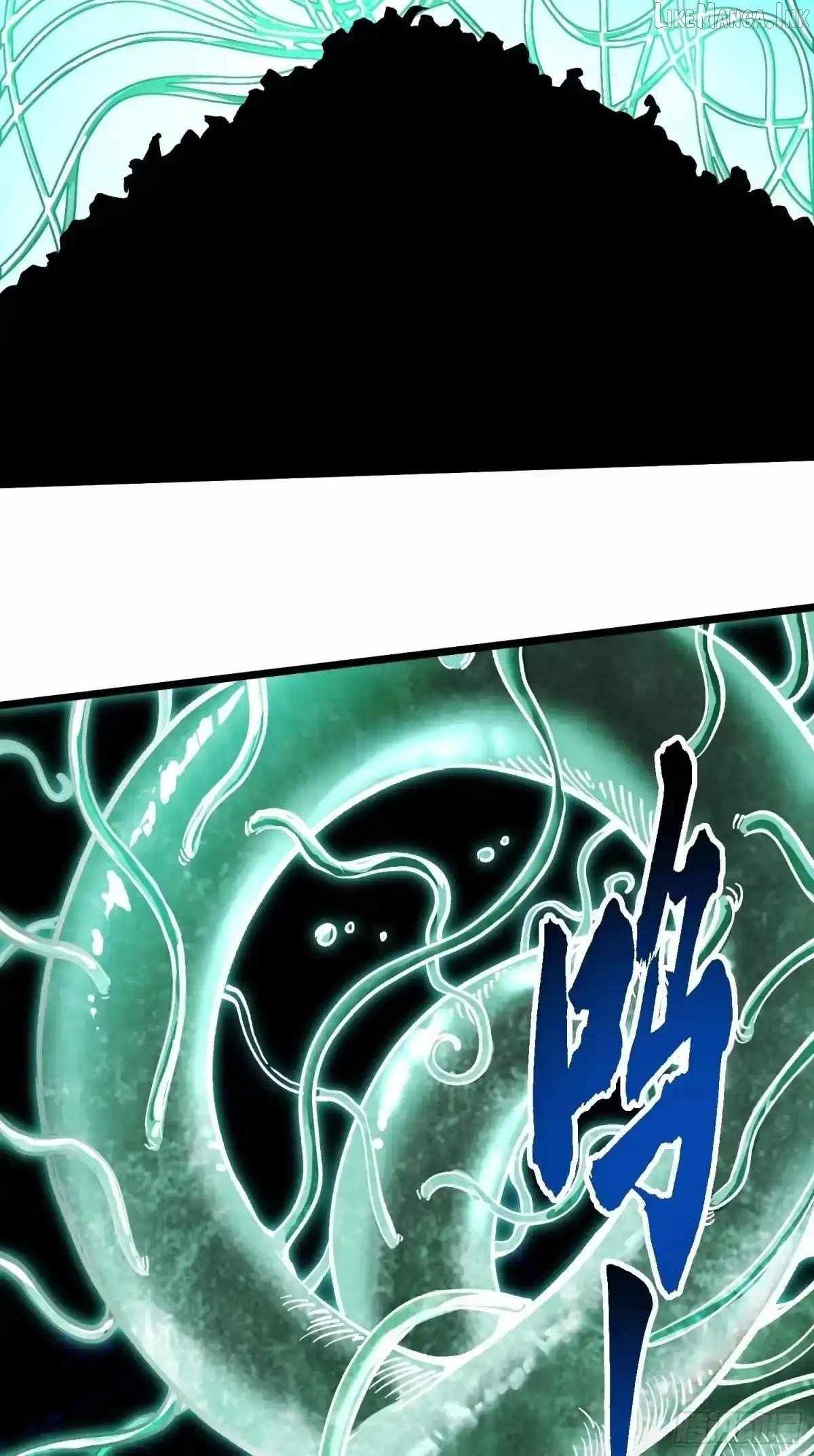 Martial Evolution: Start by Awakening the King of Monsters Chapter 139 - Page 45