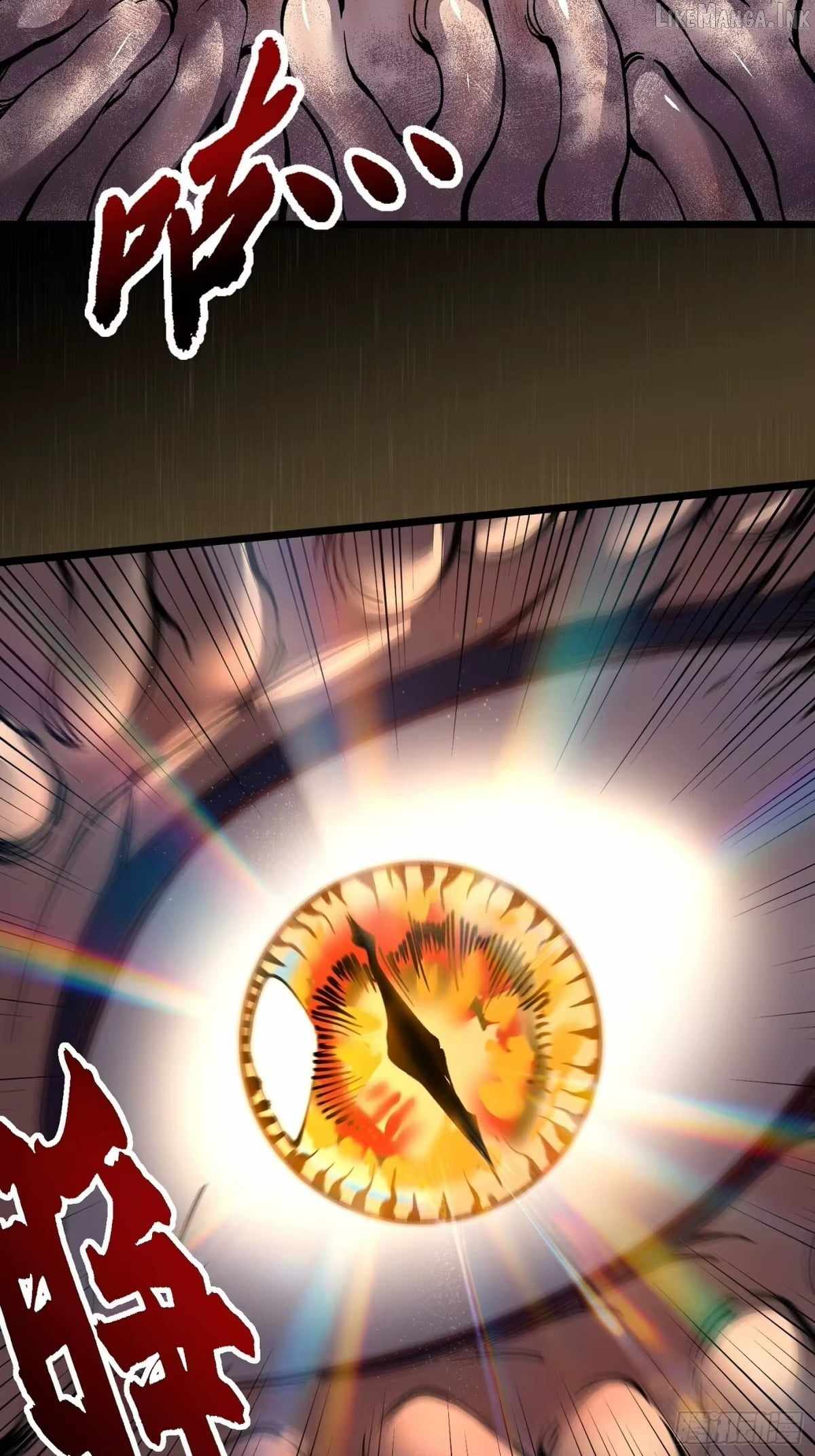 Martial Evolution: Start by Awakening the King of Monsters Chapter 140 - Page 10