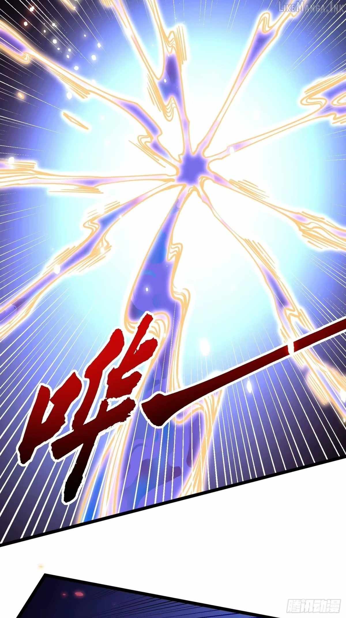 Martial Evolution: Start by Awakening the King of Monsters Chapter 140 - Page 18