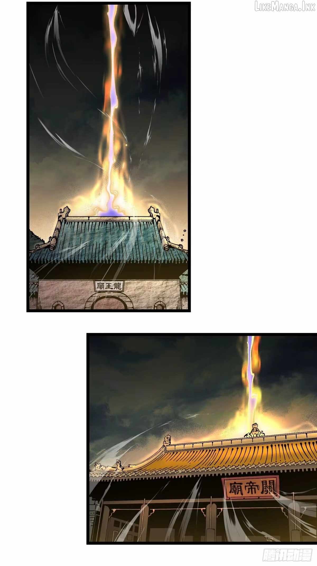 Martial Evolution: Start by Awakening the King of Monsters Chapter 140 - Page 20