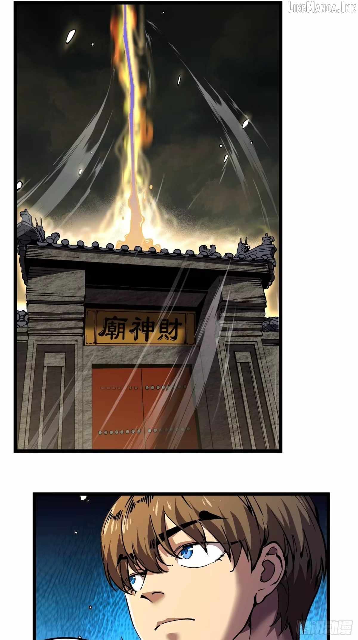 Martial Evolution: Start by Awakening the King of Monsters Chapter 140 - Page 21