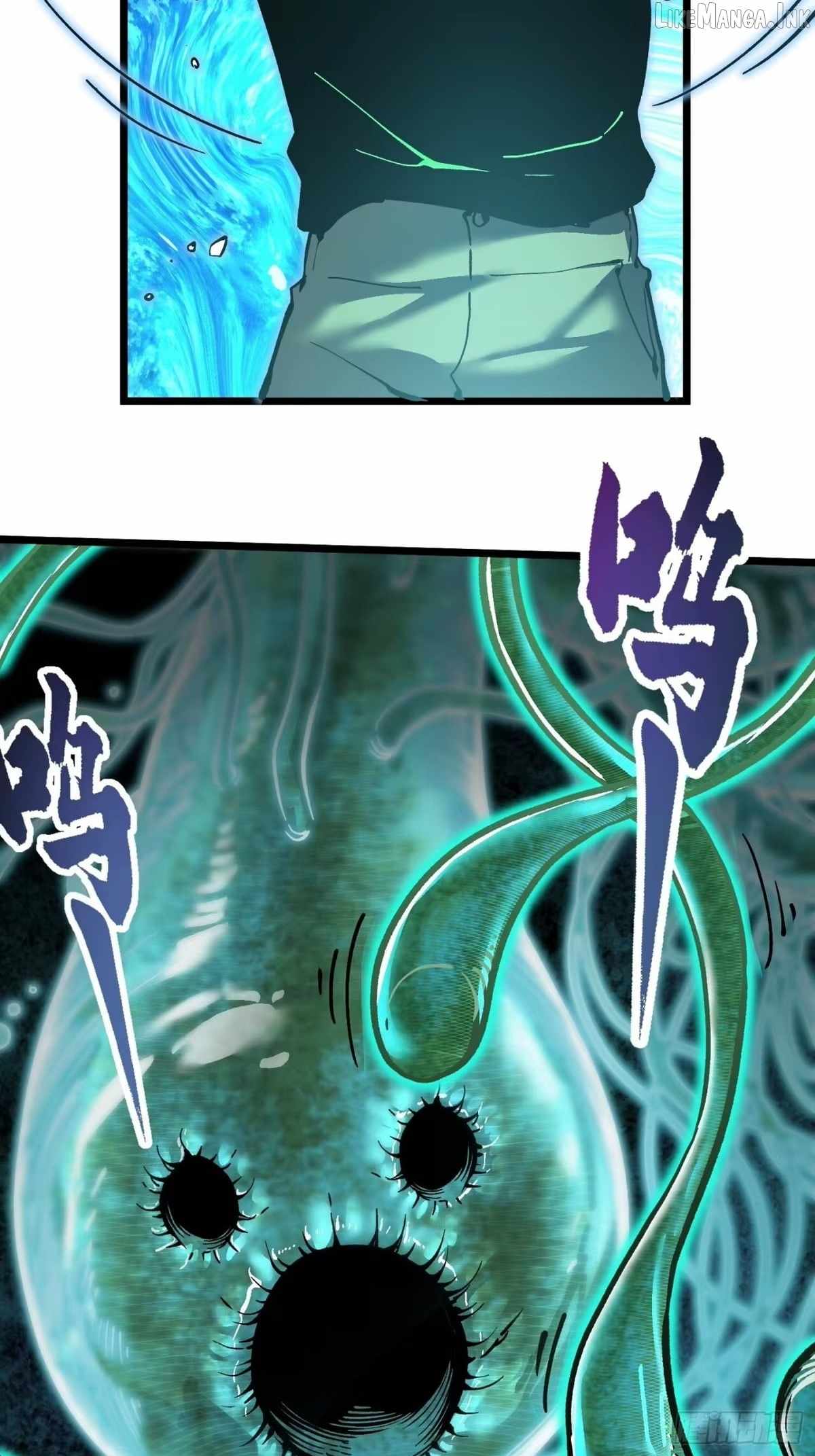 Martial Evolution: Start by Awakening the King of Monsters Chapter 140 - Page 3