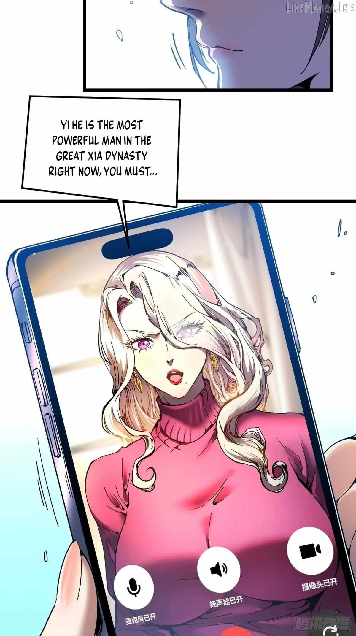 Martial Evolution: Start by Awakening the King of Monsters Chapter 142 - Page 13