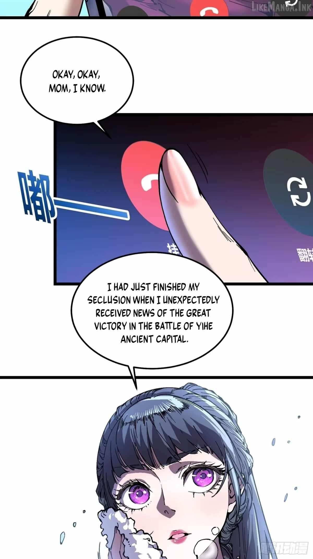 Martial Evolution: Start by Awakening the King of Monsters Chapter 142 - Page 14