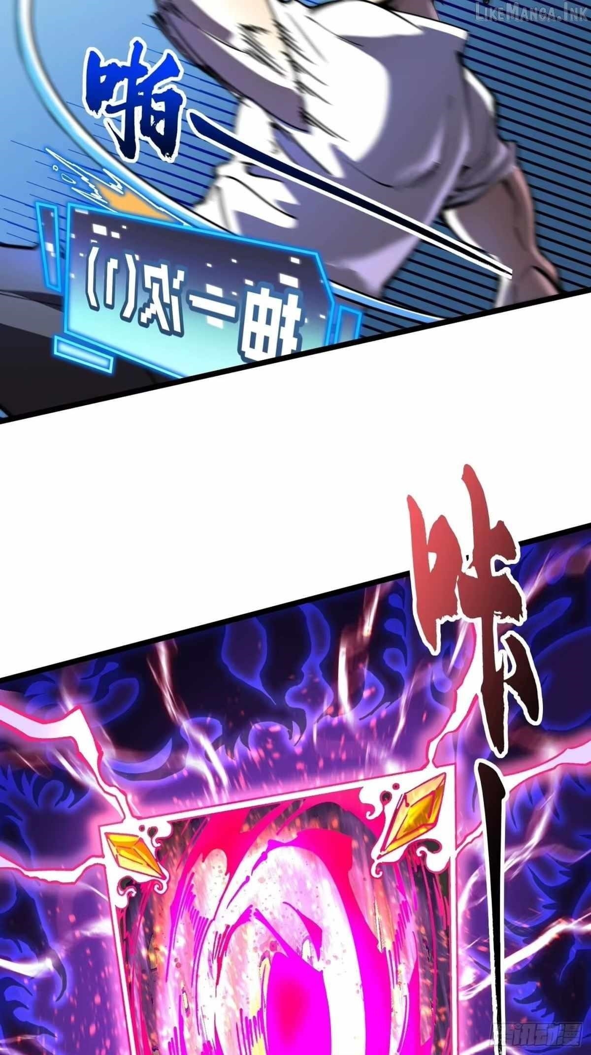 Martial Evolution: Start by Awakening the King of Monsters Chapter 142 - Page 26