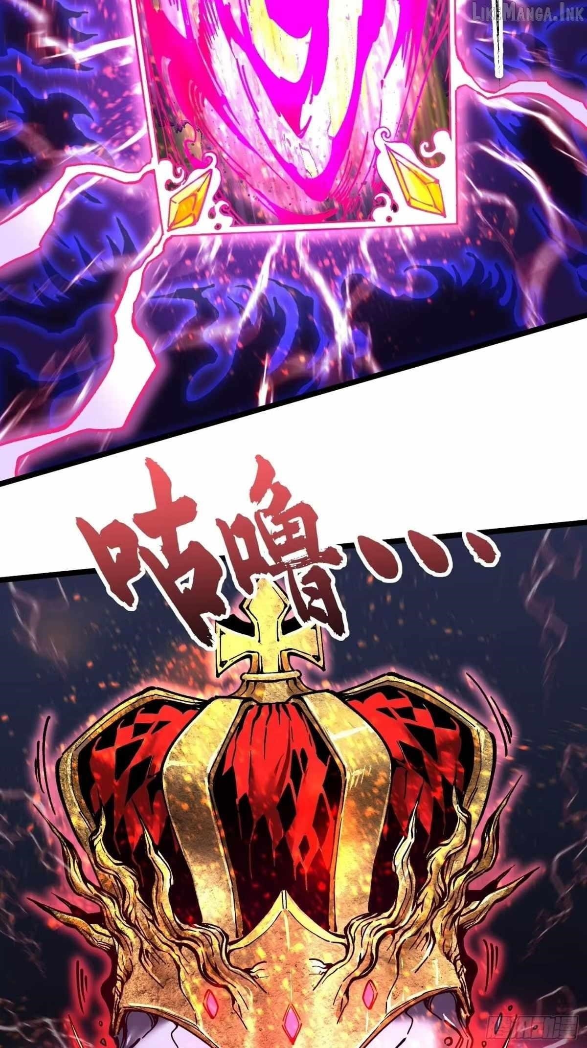 Martial Evolution: Start by Awakening the King of Monsters Chapter 142 - Page 27