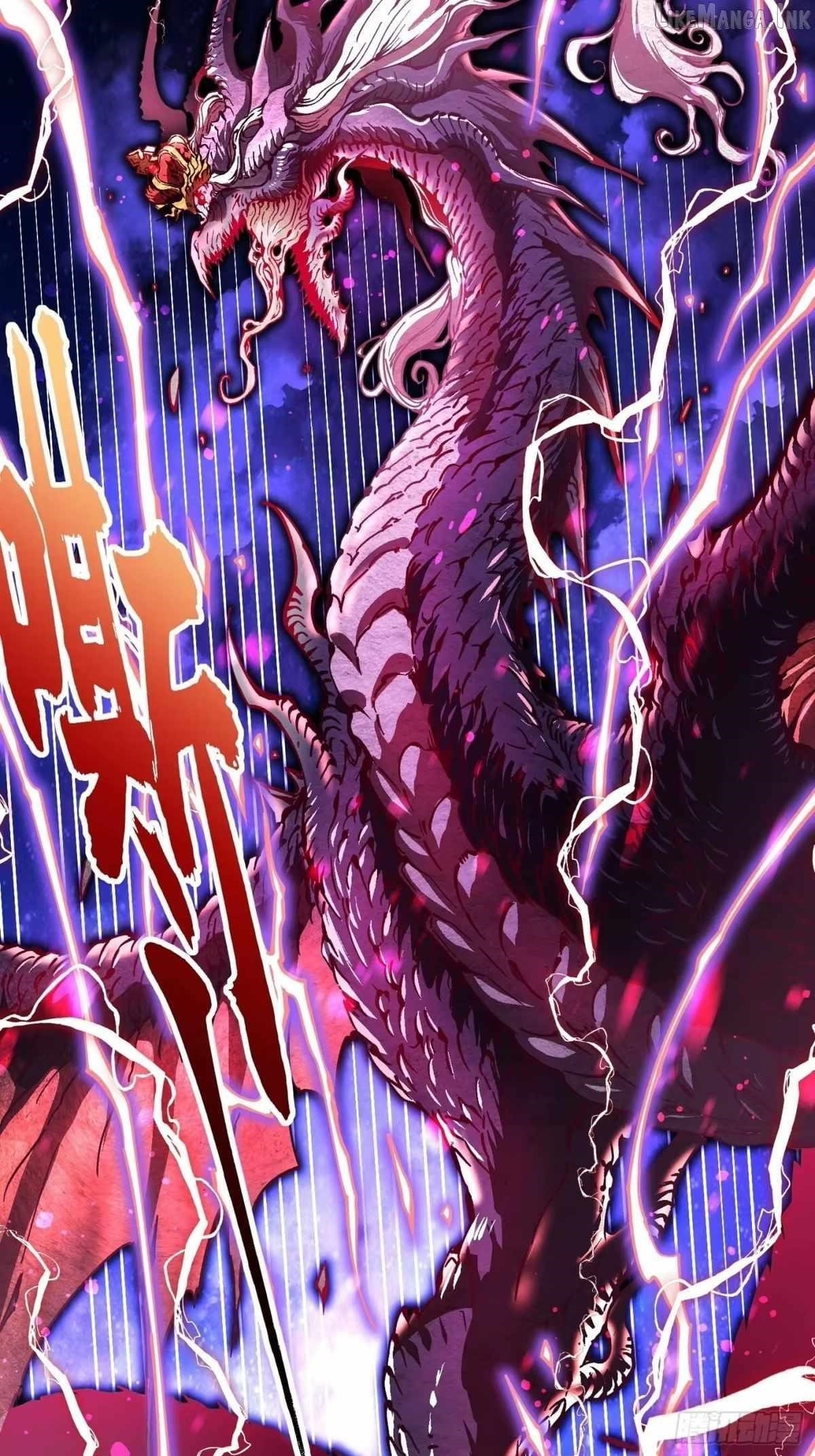 Martial Evolution: Start by Awakening the King of Monsters Chapter 142 - Page 29