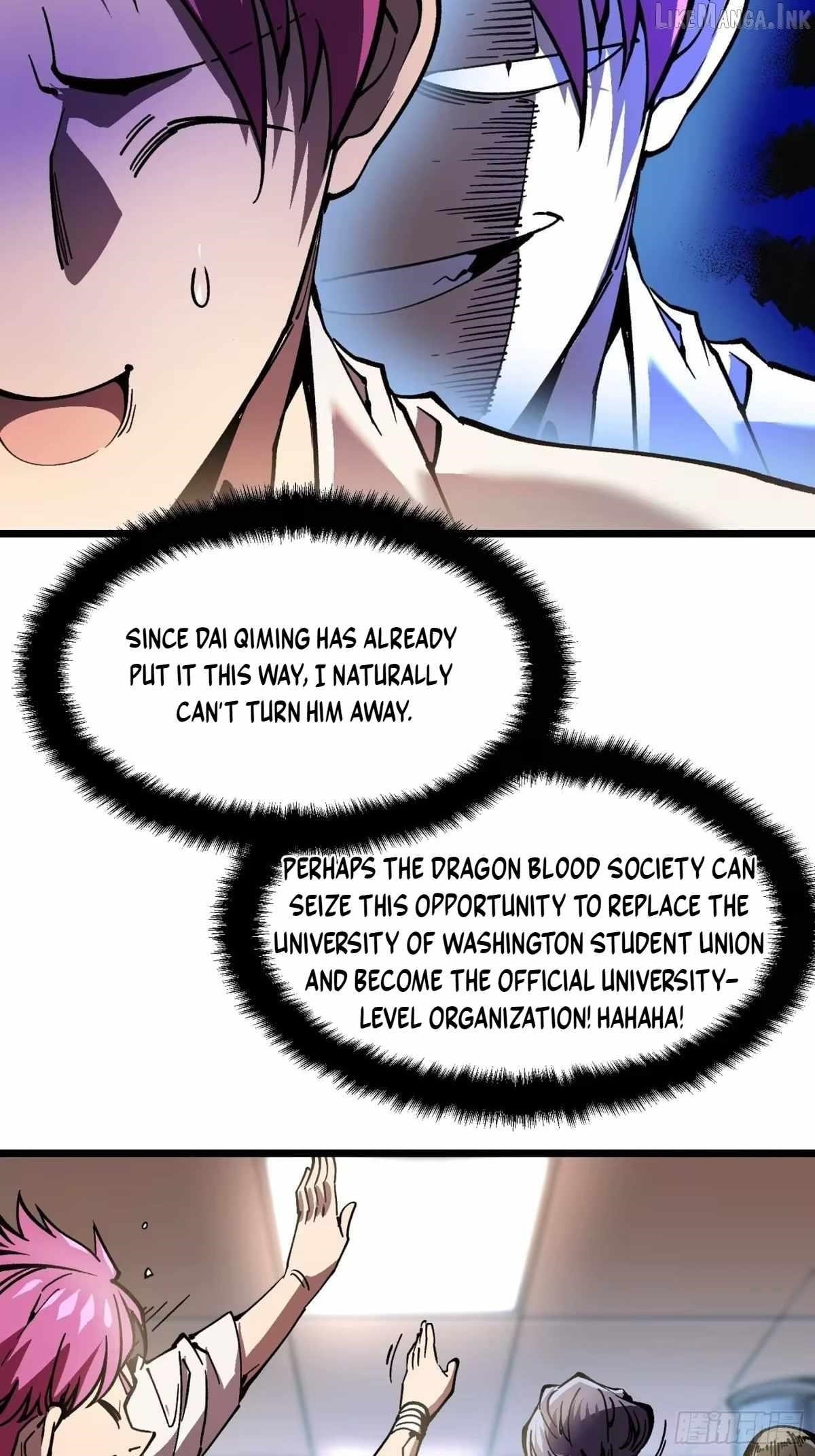 Martial Evolution: Start by Awakening the King of Monsters Chapter 142 - Page 7