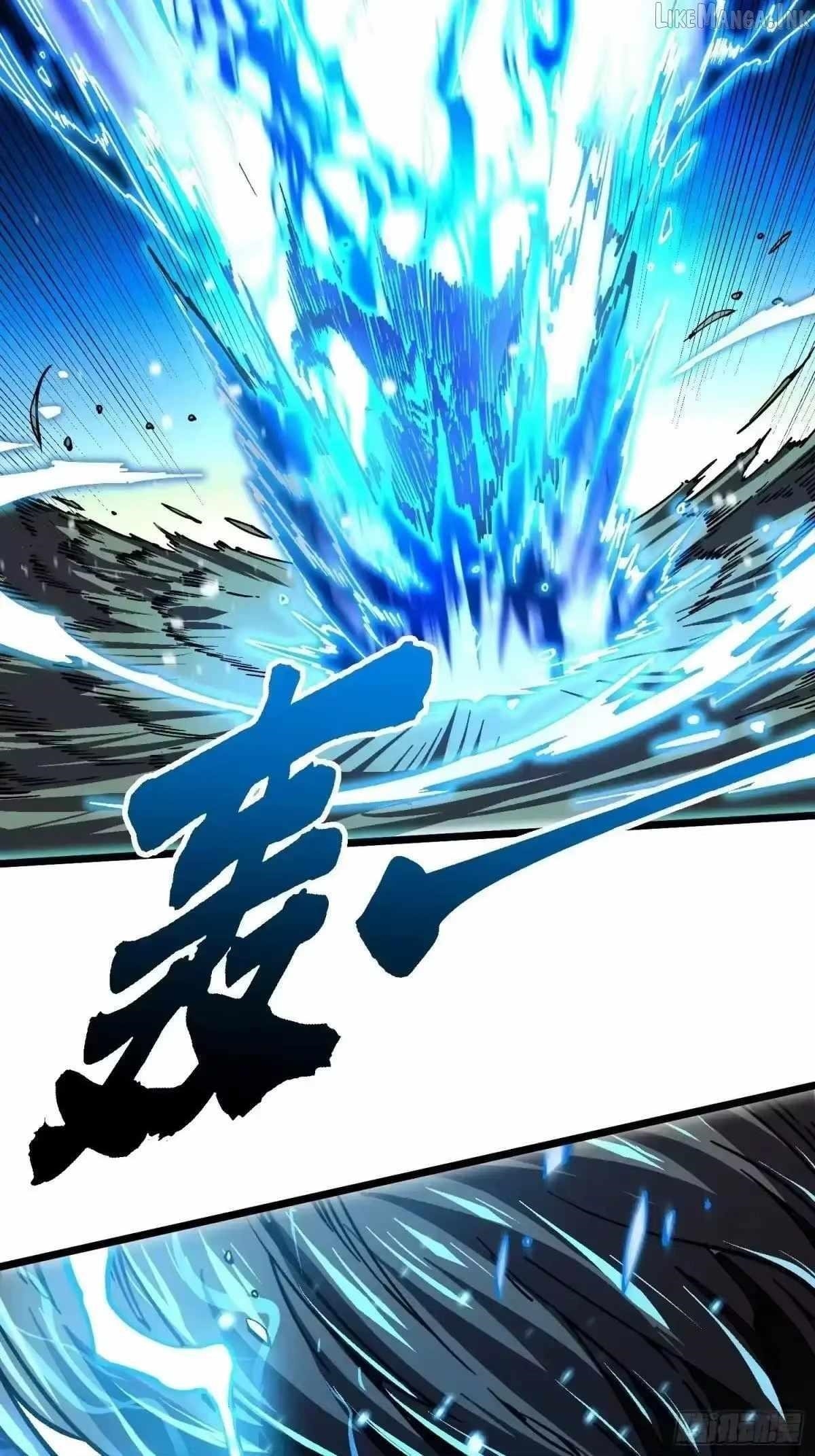 Martial Evolution: Start by Awakening the King of Monsters Chapter 143 - Page 37