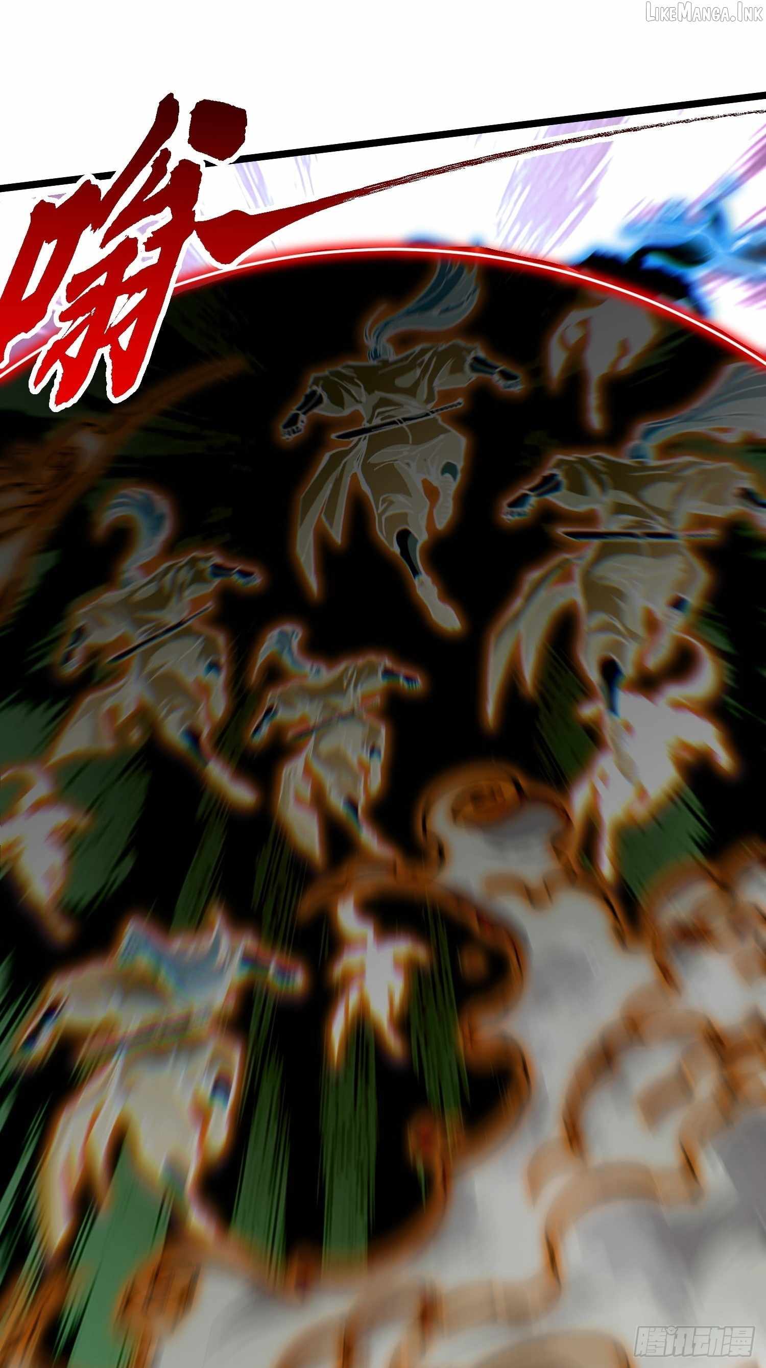 Martial Evolution: Start by Awakening the King of Monsters Chapter 147 - Page 17