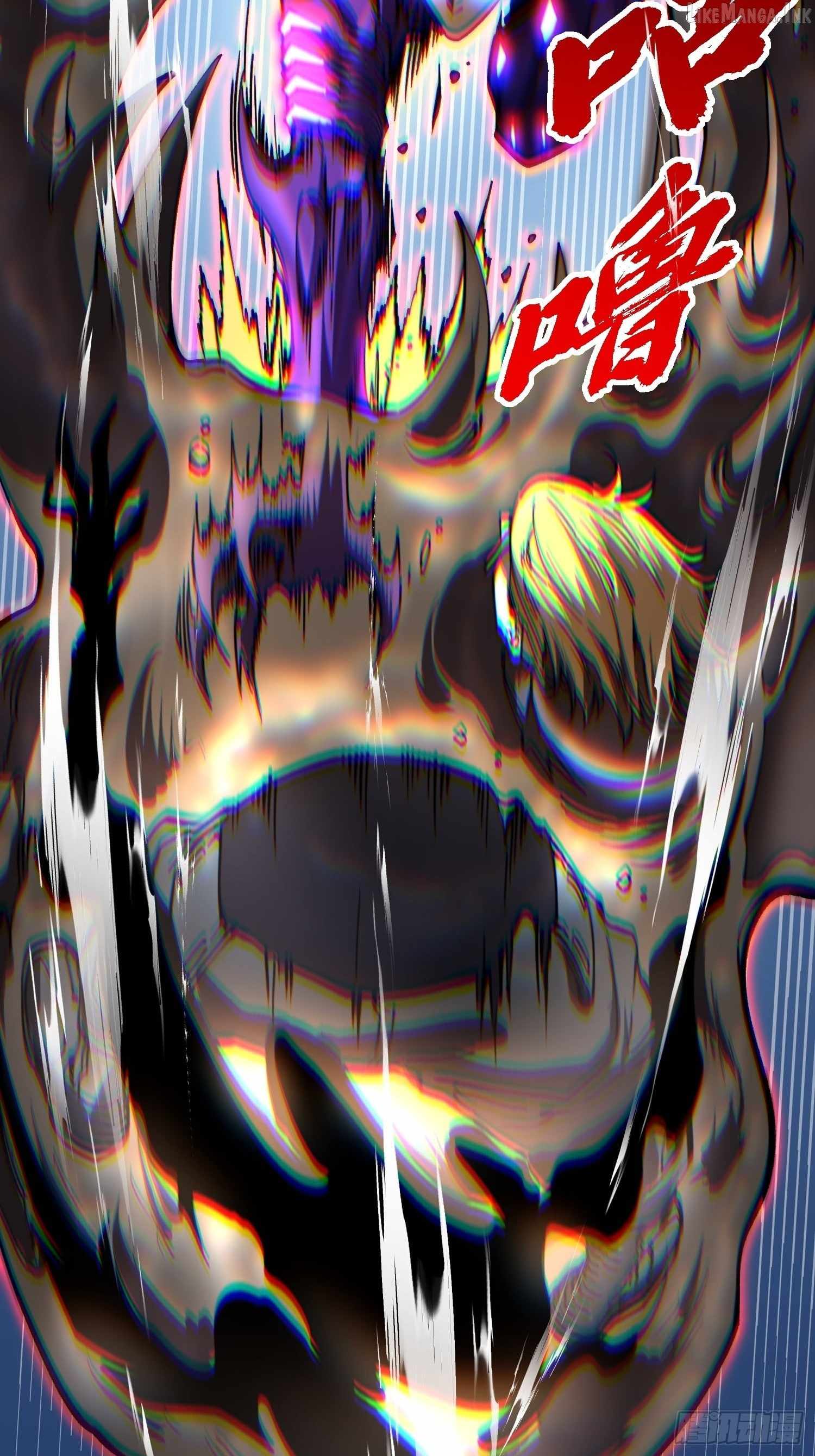 Martial Evolution: Start by Awakening the King of Monsters Chapter 147 - Page 29