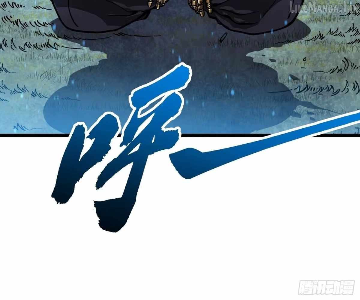 Martial Evolution: Start by Awakening the King of Monsters Chapter 148 - Page 41