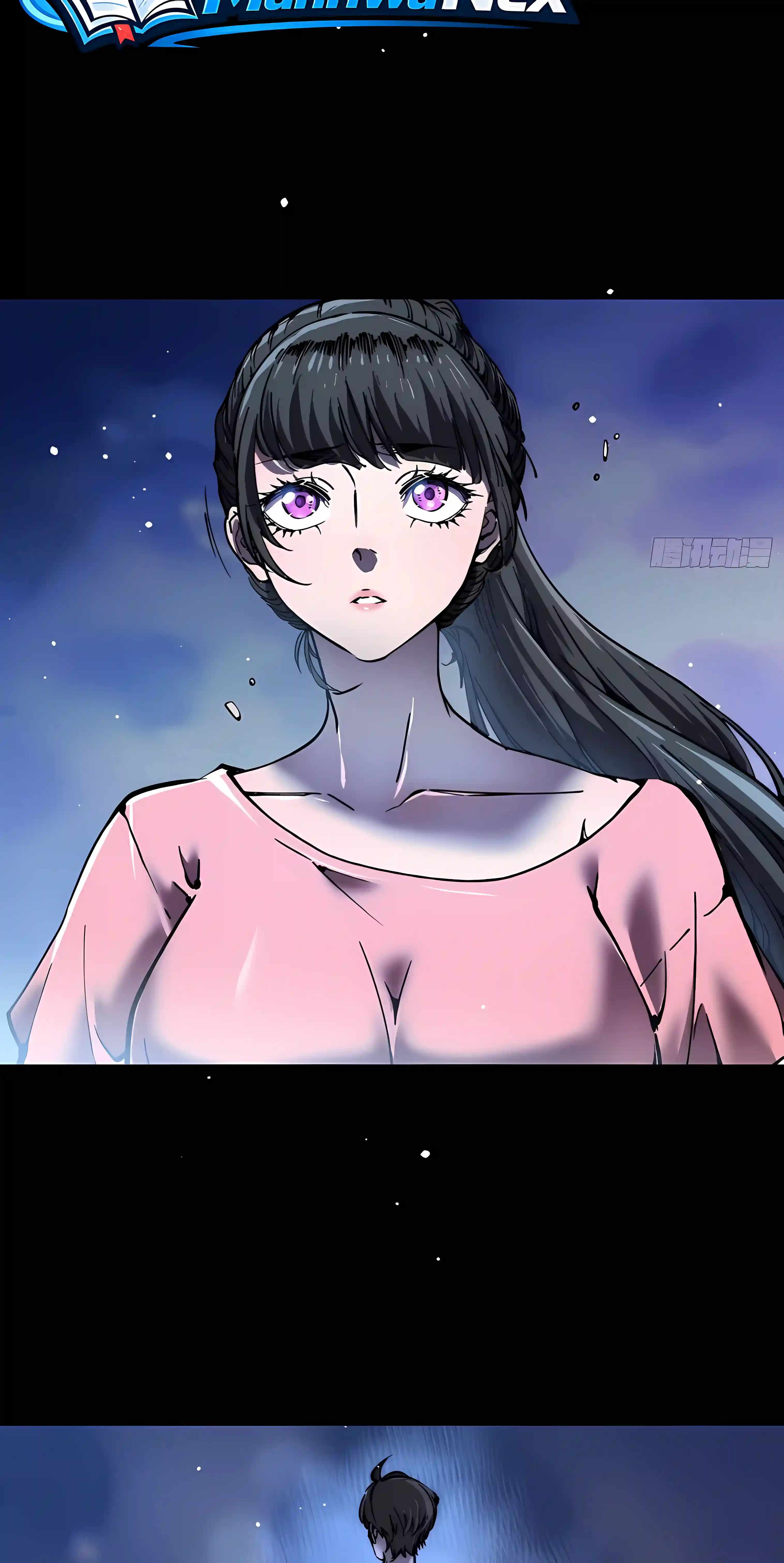 Martial Evolution: Start by Awakening the King of Monsters Chapter 150 - Page 4