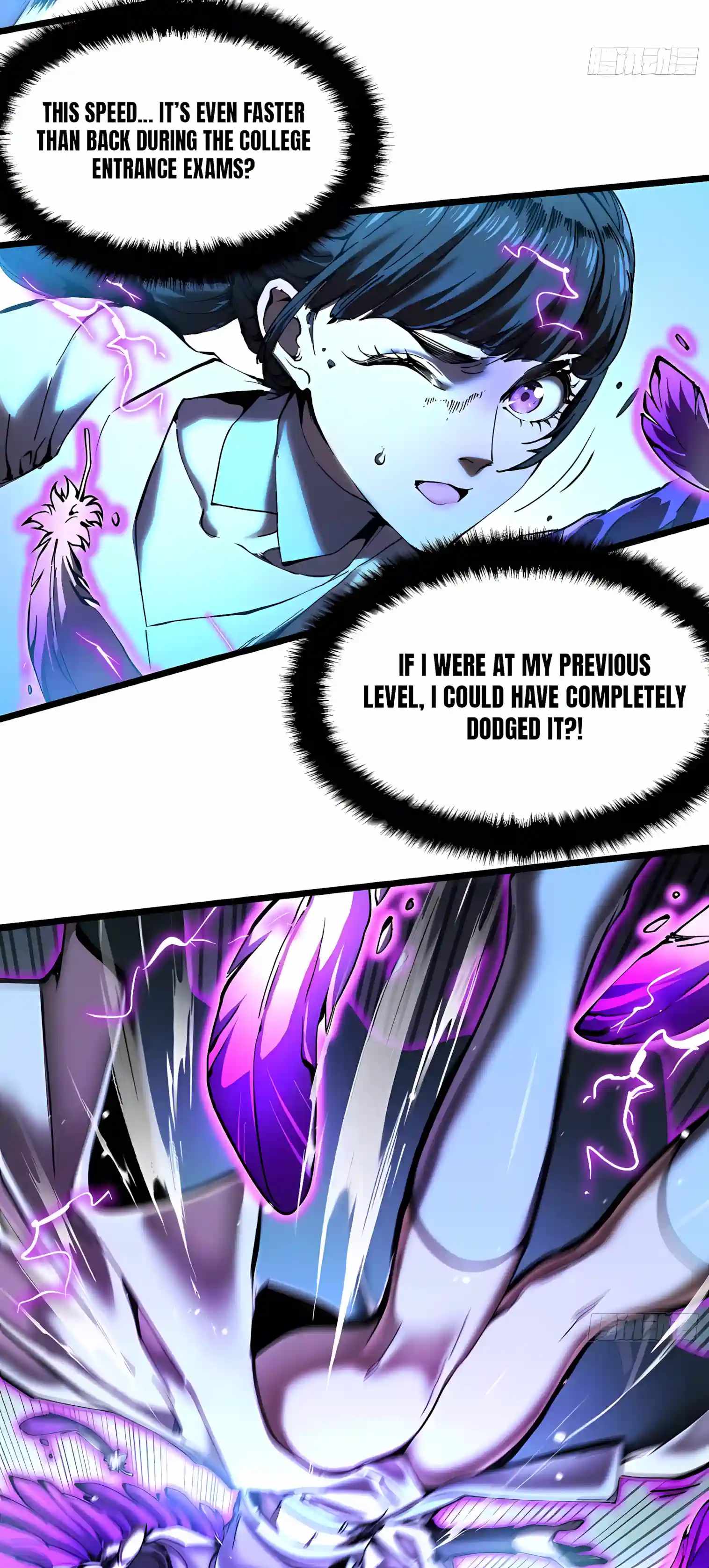 Martial Evolution: Start by Awakening the King of Monsters Chapter 151 - Page 10