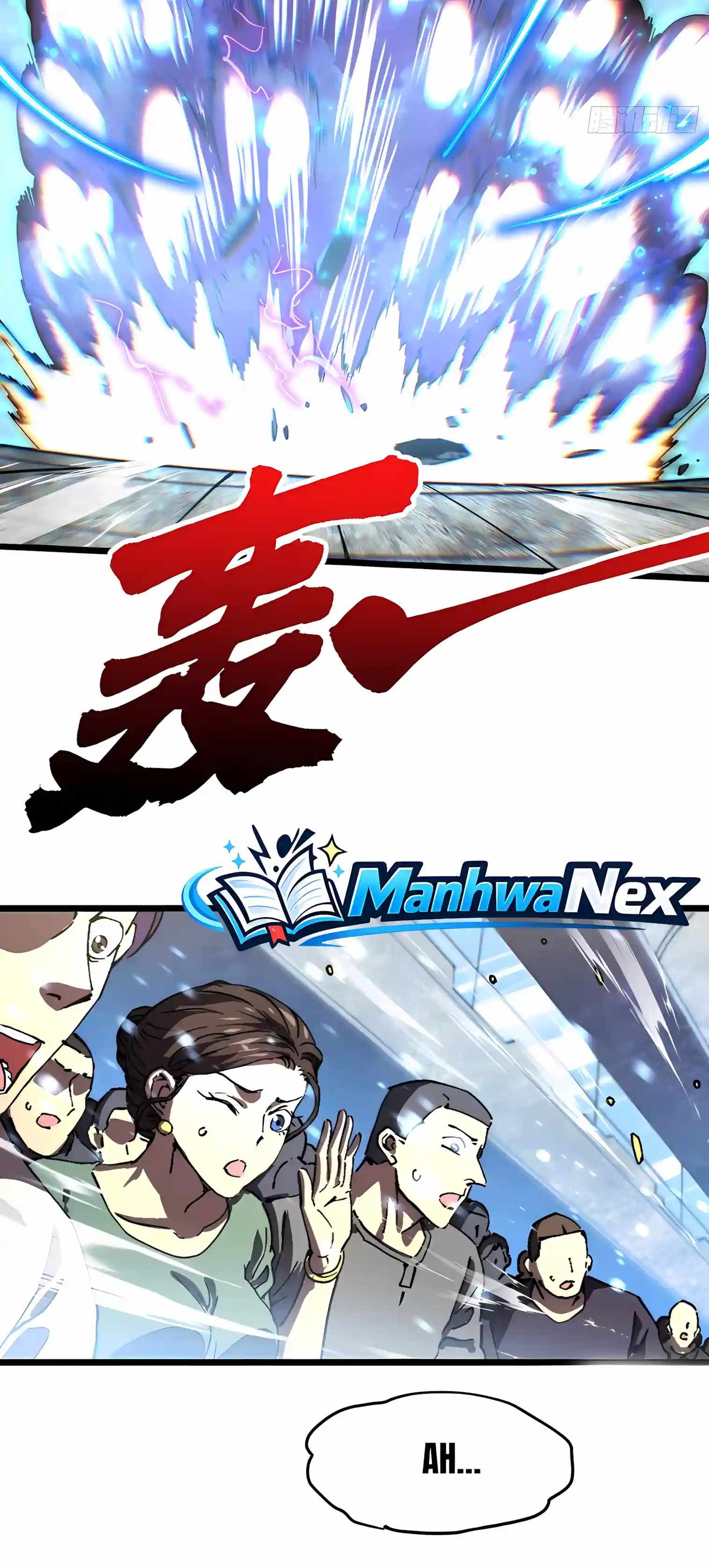 Martial Evolution: Start by Awakening the King of Monsters Chapter 151 - Page 14