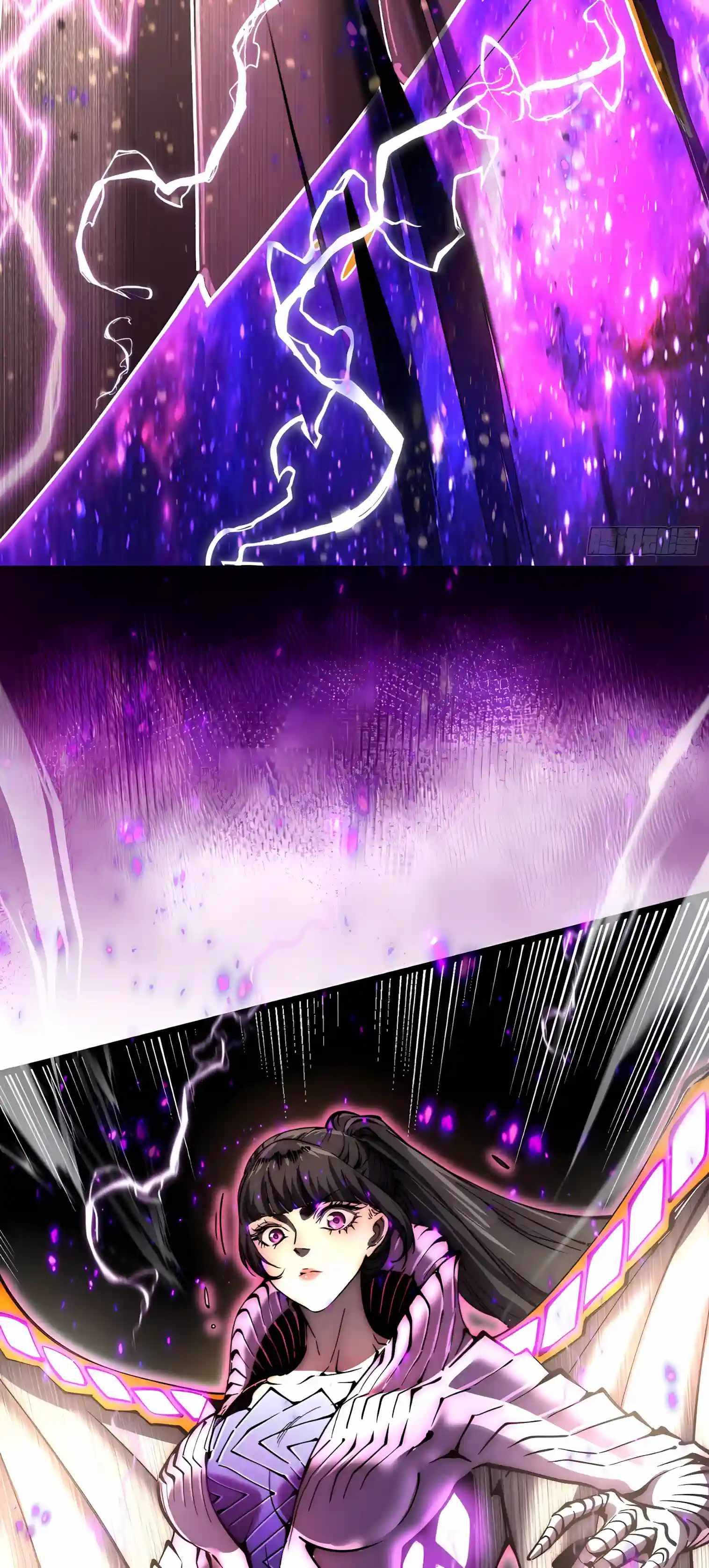 Martial Evolution: Start by Awakening the King of Monsters Chapter 151 - Page 33