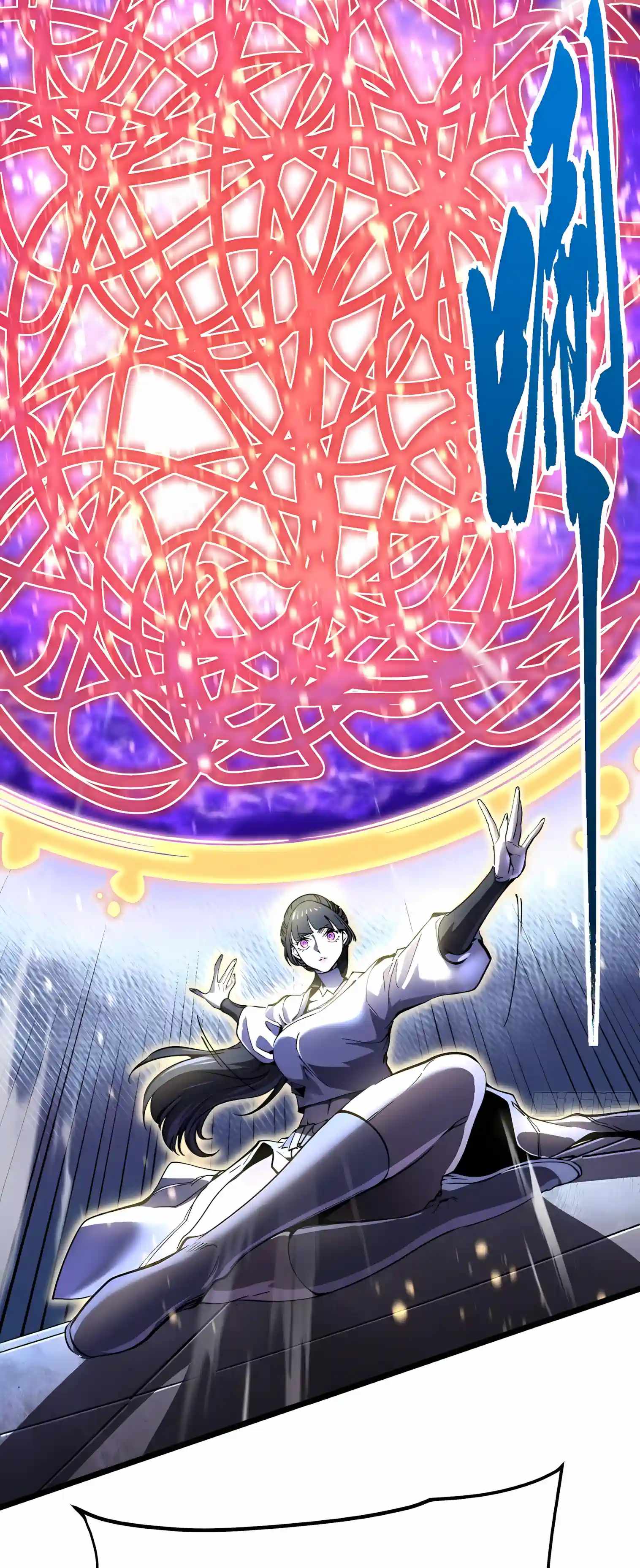 Martial Evolution: Start by Awakening the King of Monsters Chapter 153 - Page 23