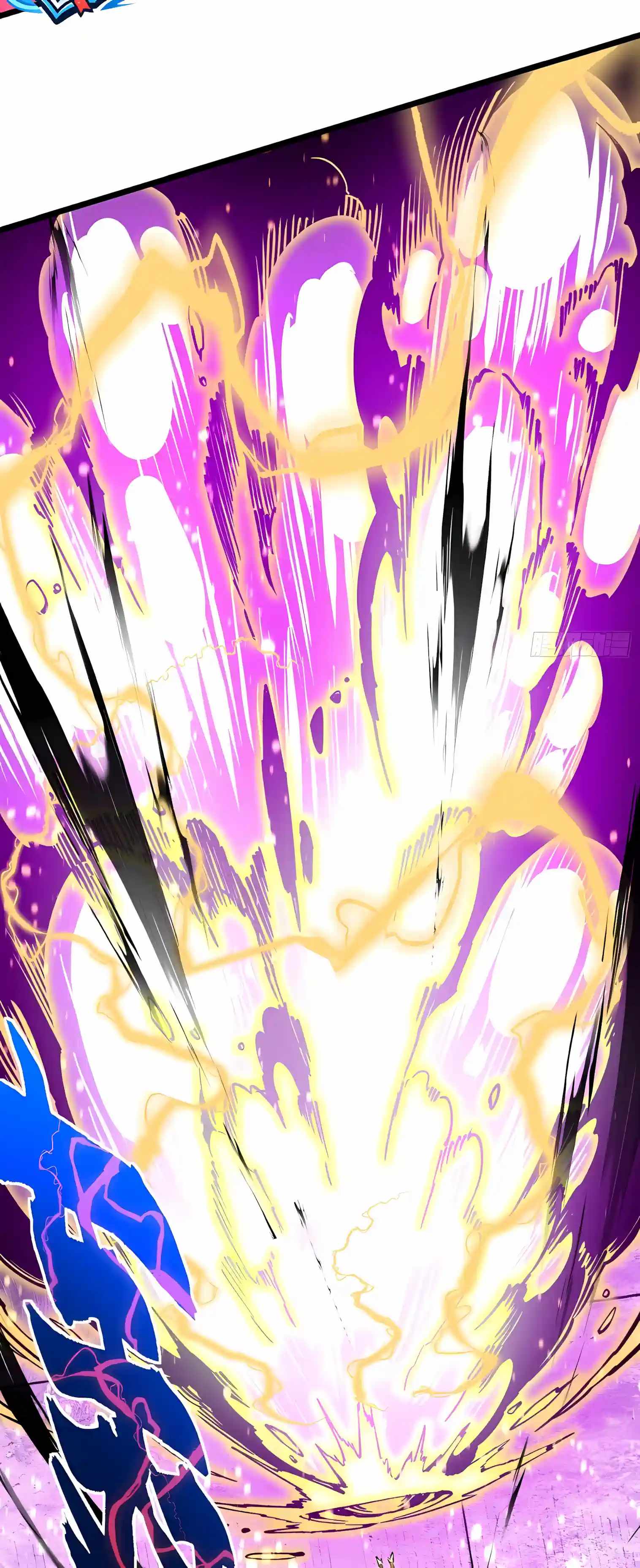 Martial Evolution: Start by Awakening the King of Monsters Chapter 153 - Page 32