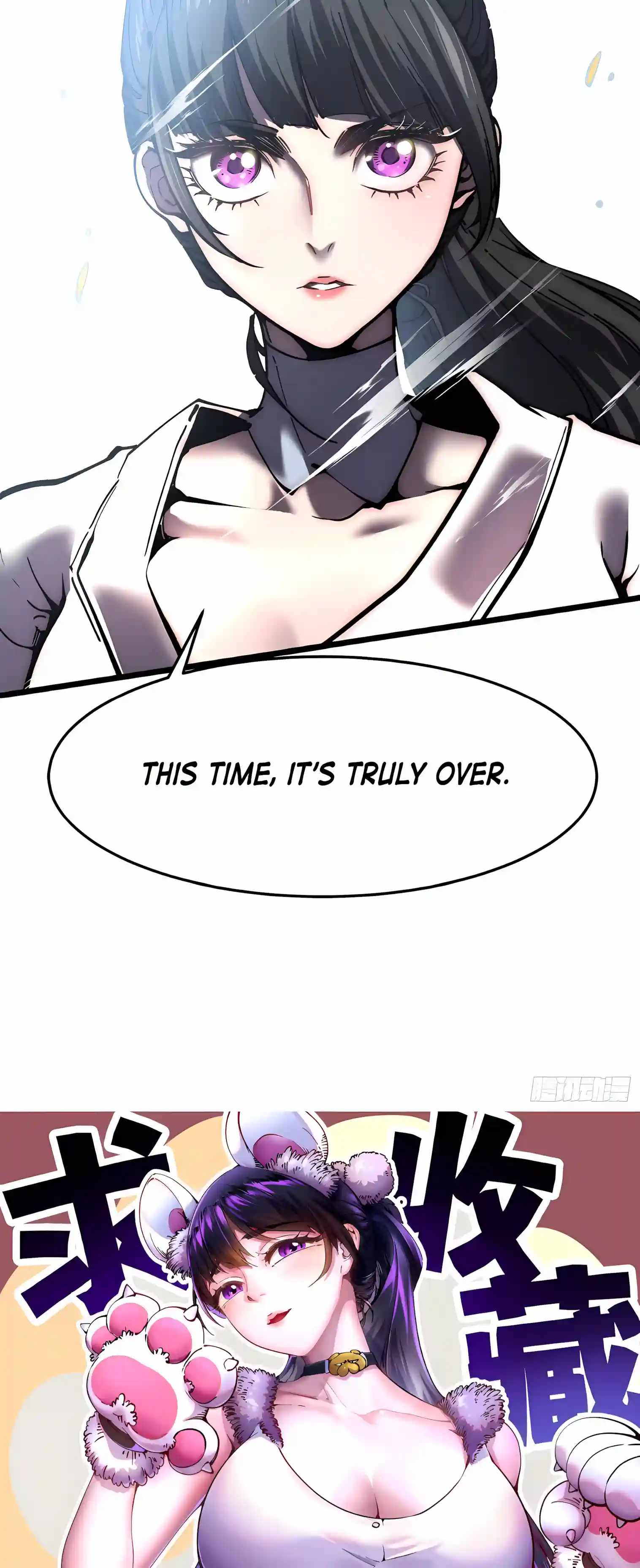 Martial Evolution: Start by Awakening the King of Monsters Chapter 153 - Page 34