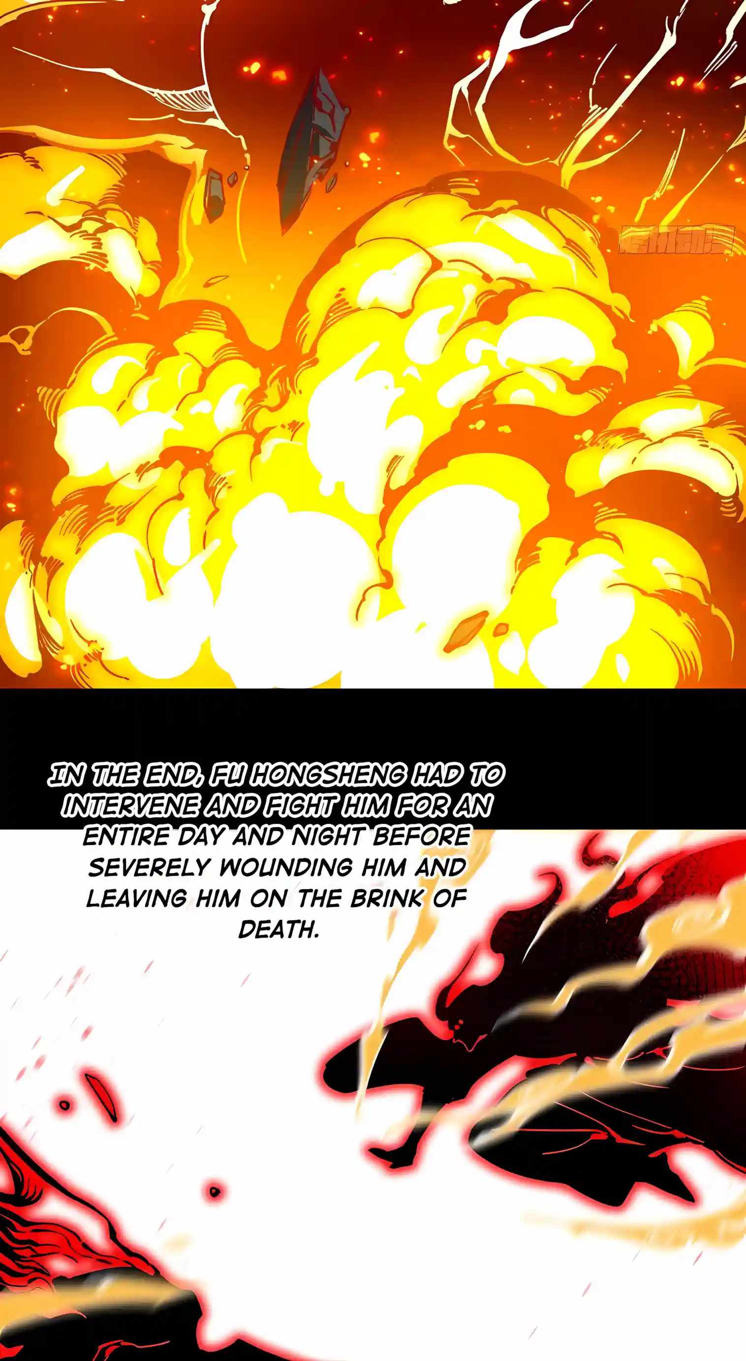 Martial Evolution: Start by Awakening the King of Monsters Chapter 155 - Page 24