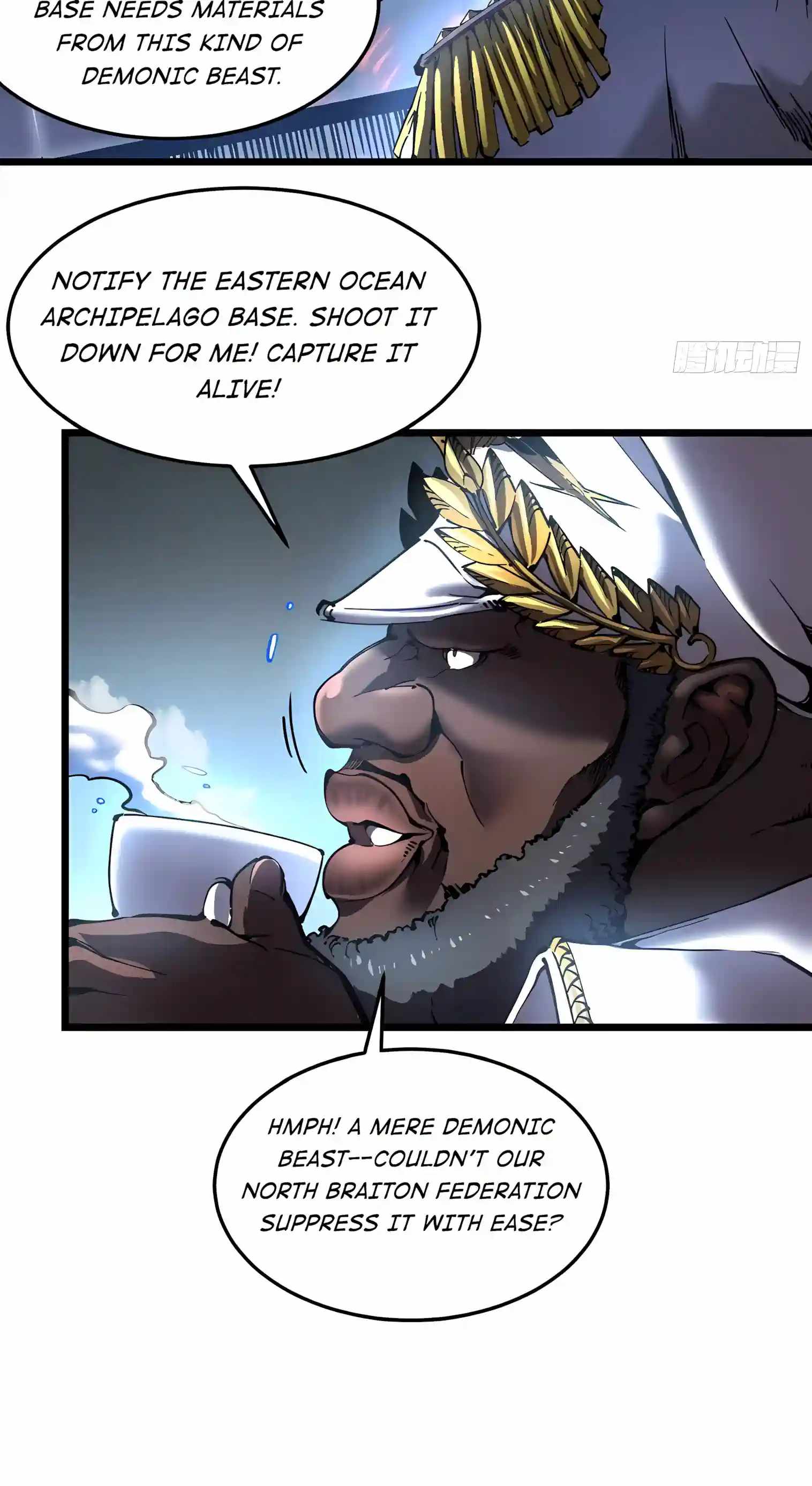 Martial Evolution: Start by Awakening the King of Monsters Chapter 156 - Page 19