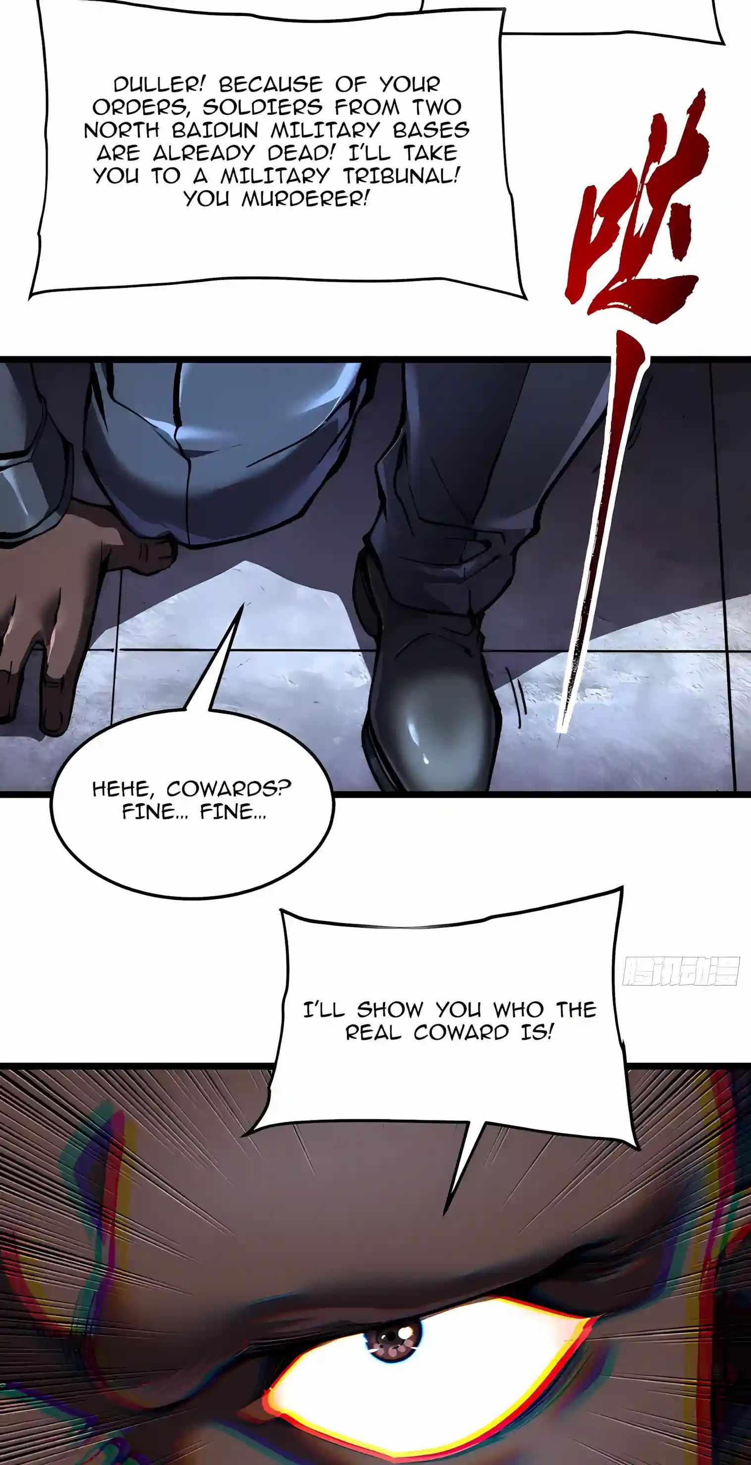Martial Evolution: Start by Awakening the King of Monsters Chapter 157 - Page 32